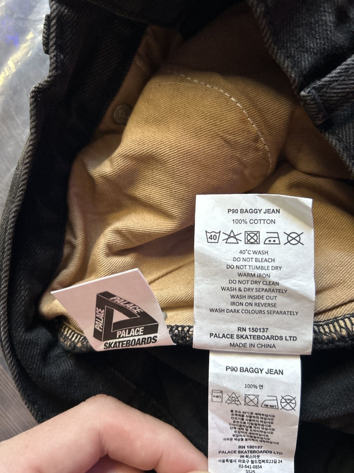 Palace PALACE P90 Baggy Jean Sand Wash Black Size 30 Sandwash Size US 30 / EU 46 - 10 Thumbnail
