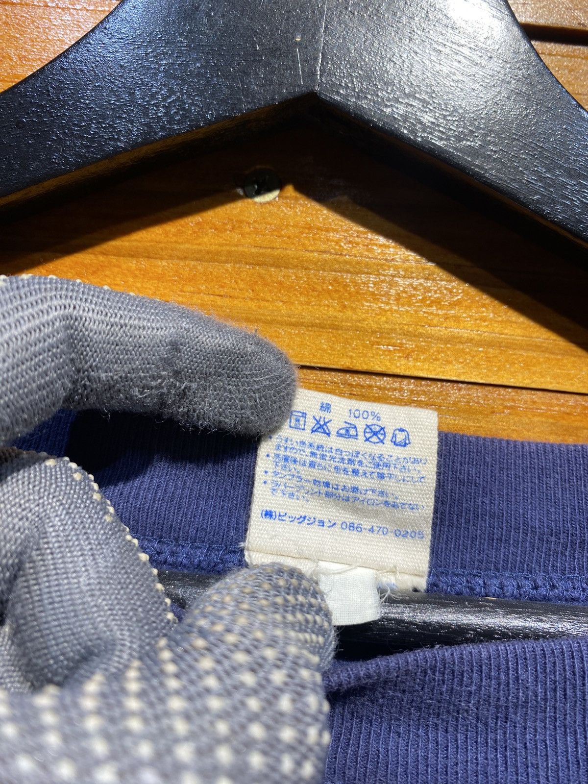 Big John Vintage 90s Big John Anglers Navy Crewneck Get the Big Baby Size US M / EU 48-50 / 2 - 8 Thumbnail