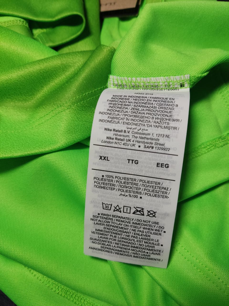 Nike Galatasaray Goalkeeper jersey 2022/23 DM1691-398 SIZE 2XL Size US XXL / EU 58 / 5 - 8 Thumbnail