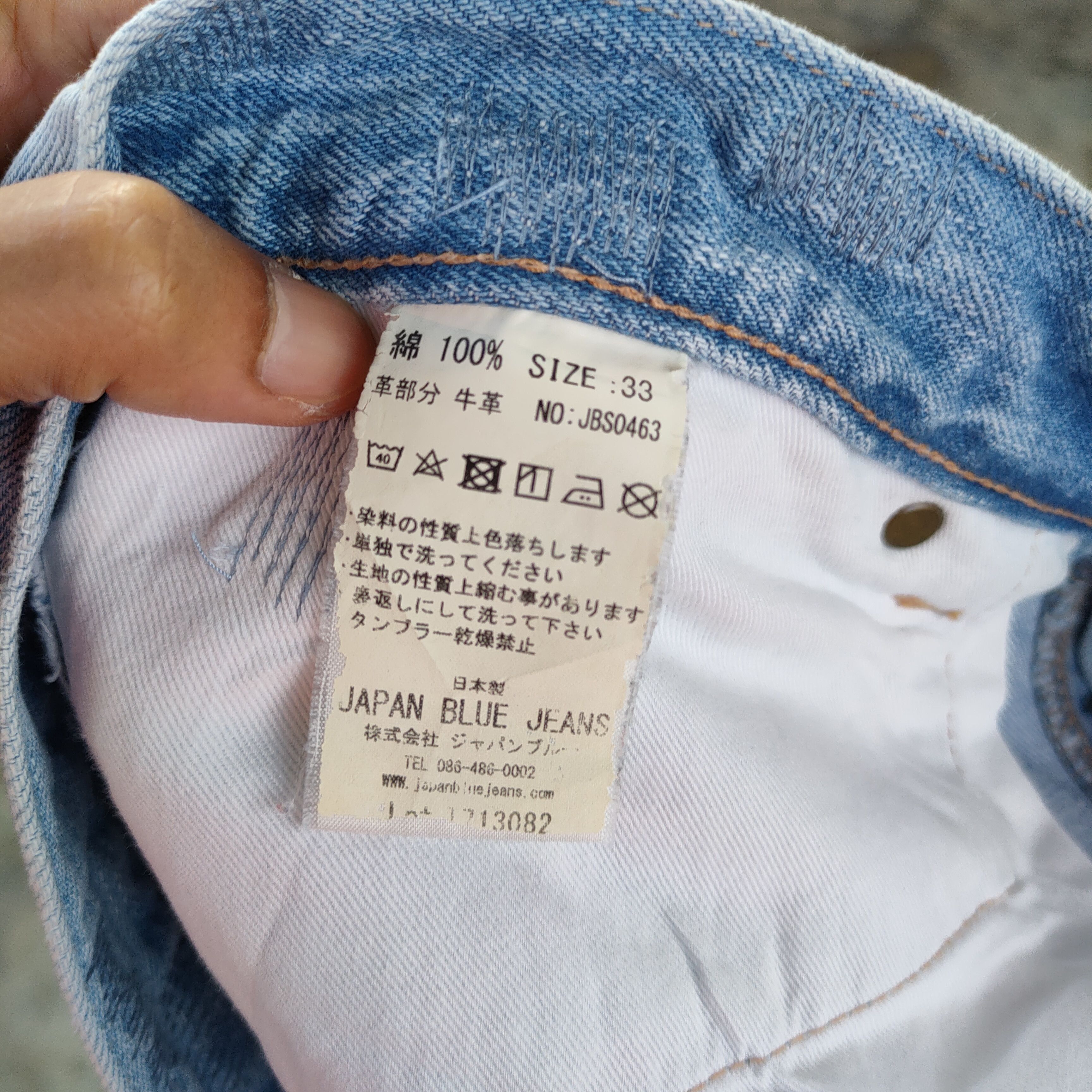 Blue Blue Japan # VINTAGE JAPAN BLUE FADED DISTRESSED JEANS PANTS Size US 34 / EU 50 - 10 Thumbnail