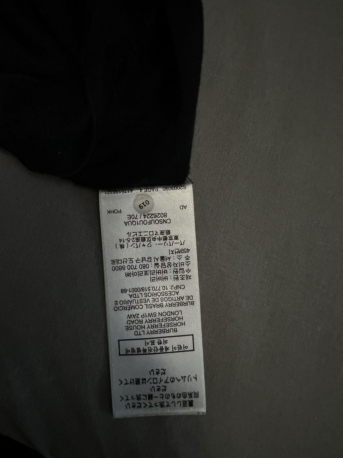 Burberry Burberry Basic T-Shirt with Logo on Sleeves Size US XXL / EU 58 / 5 - 9 Thumbnail