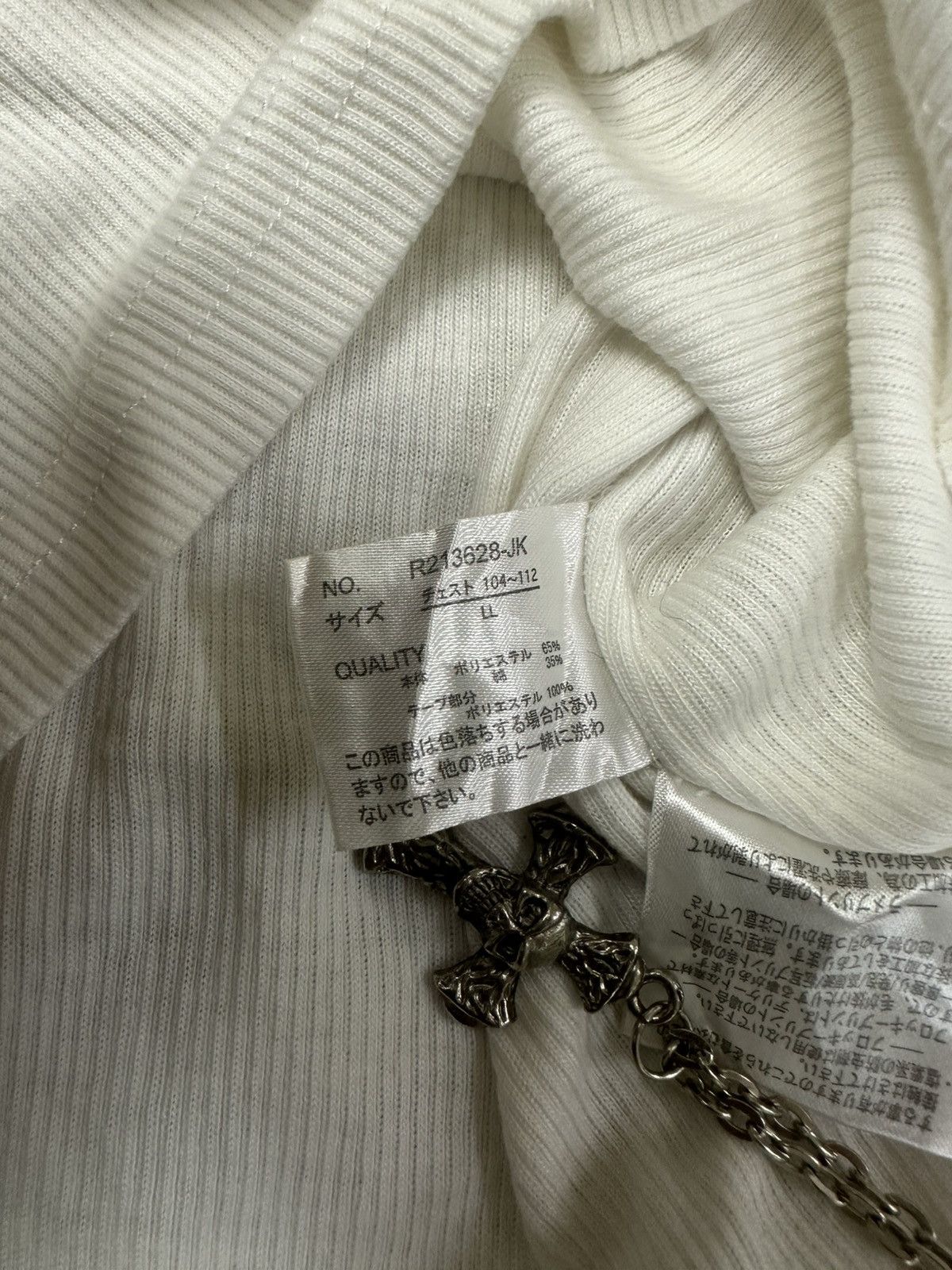 If Six Was Nine rare 00s spinash japanese poem vkei tee Size US M / EU 48-50 / 2 - 3 Thumbnail