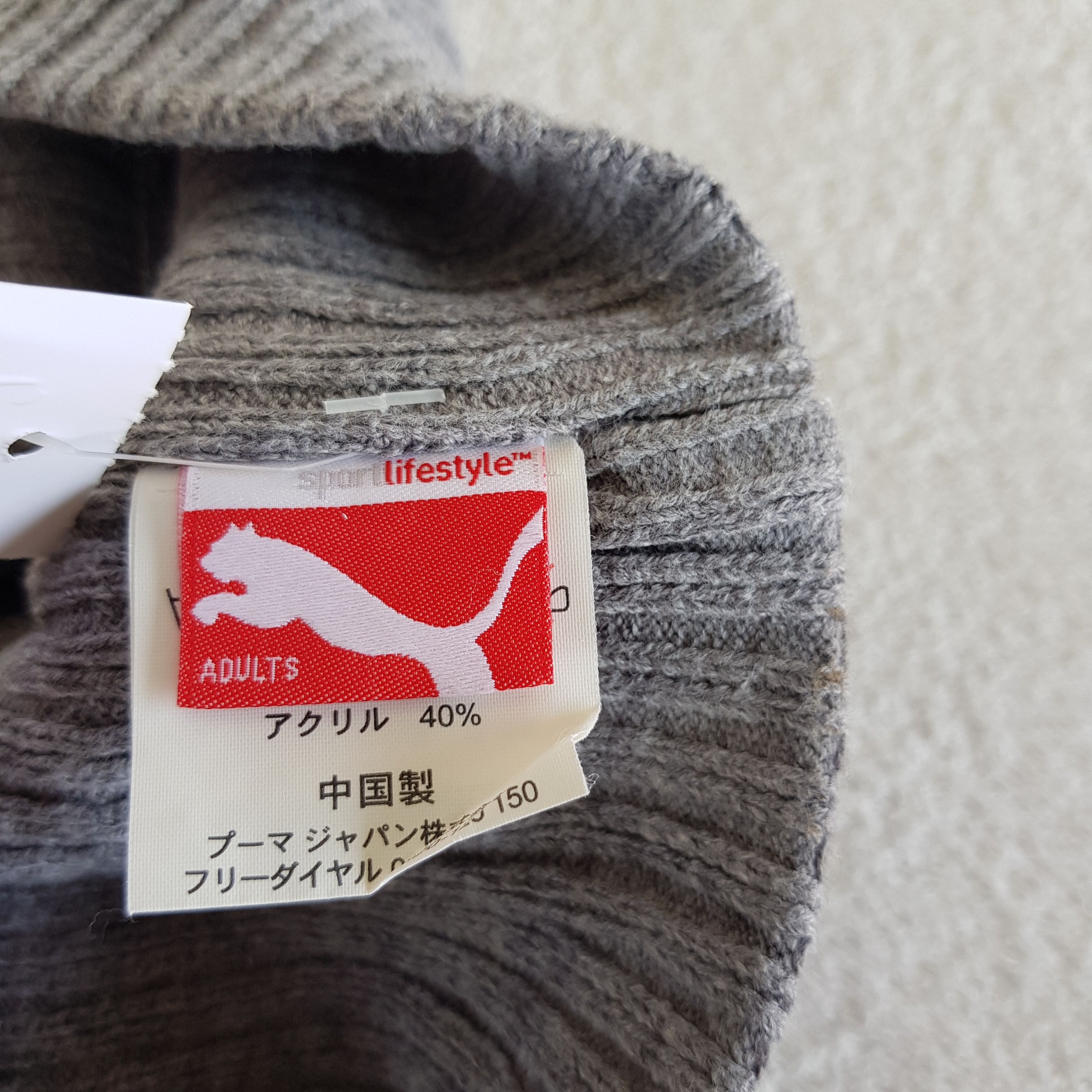 Puma Vintage Puma Beanie Y2K Knit Snow Caps Hats Size ONE SIZE - 7 Thumbnail