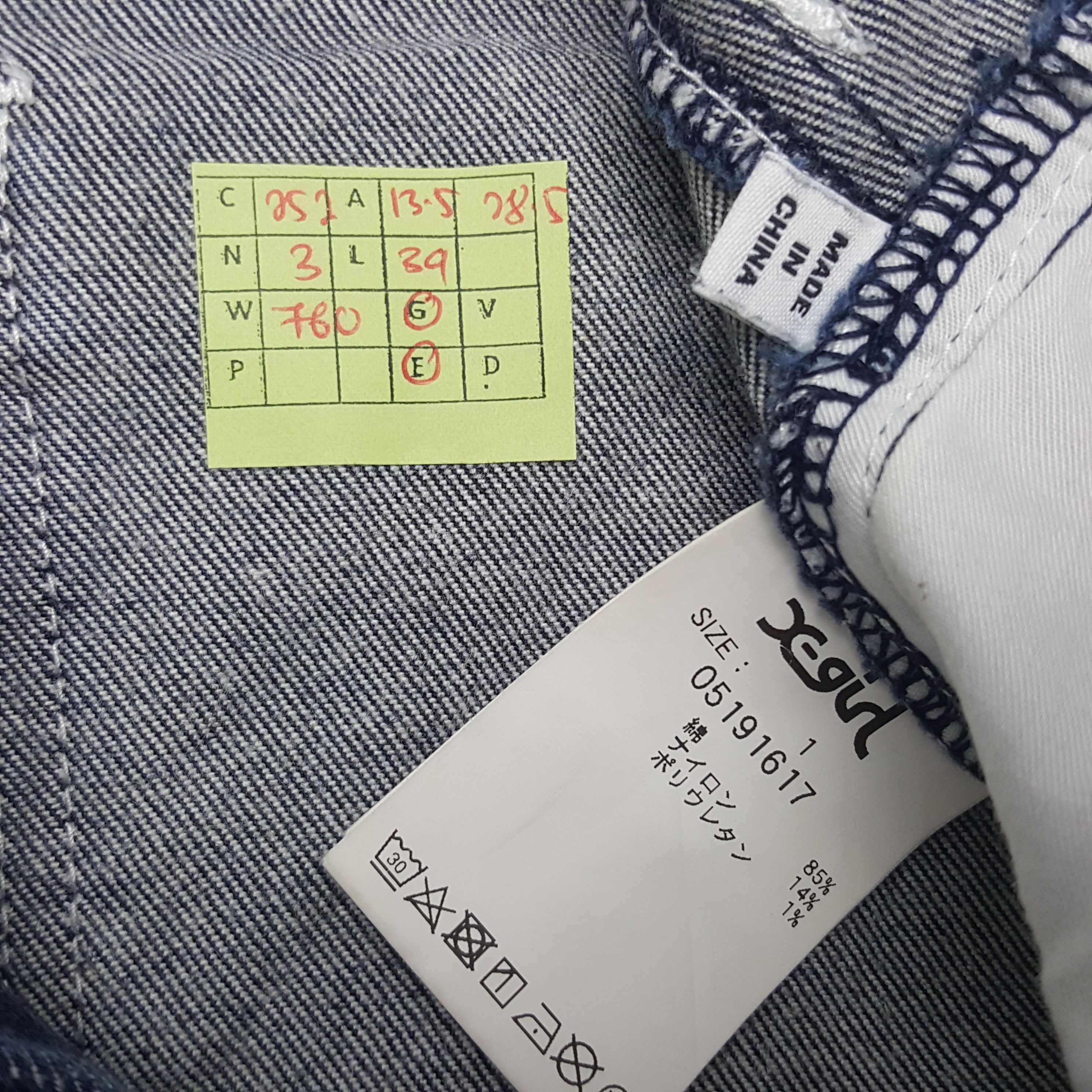 Japanese Brand × Vintage Vintage X-girl Japanese Brand Multi Pocket Denim Jeans Size US 27 - 8 Thumbnail