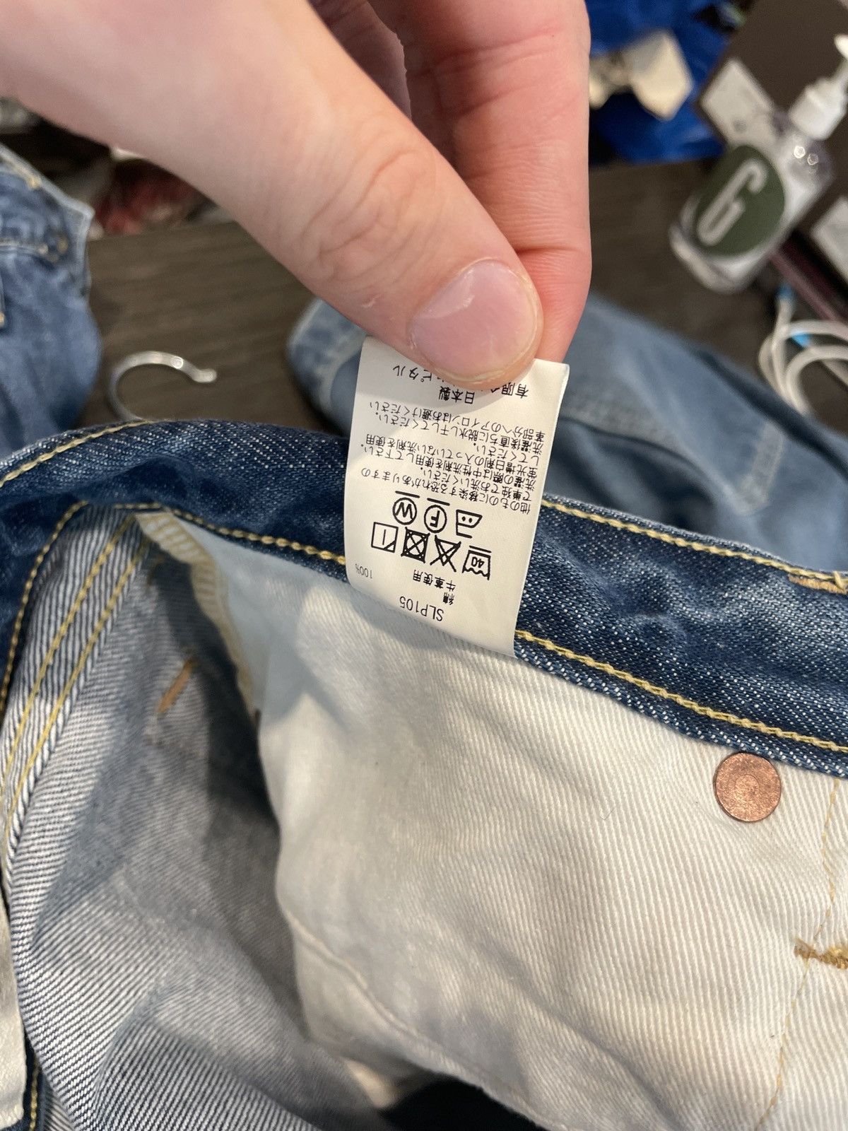 Kapital Kapital 14 Oz Cisco Plain Jeans Size US 32 / EU 48 - 5 Thumbnail