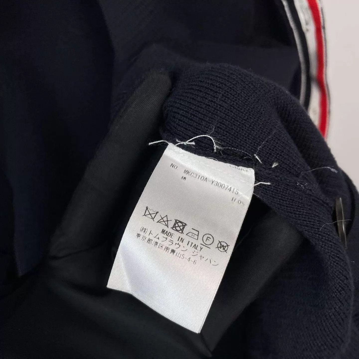 Thom Browne TB Navy V-Neck Wool Cardigan Red/White Sleeve Stripes 170 Size US S / EU 44-46 / 1 - 2 Thumbnail
