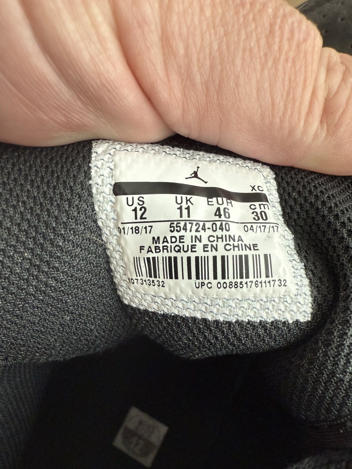 Jordan Brand × Nike Monochrome all black Jordan 1 Size US 12 / EU 45 - 7 Thumbnail