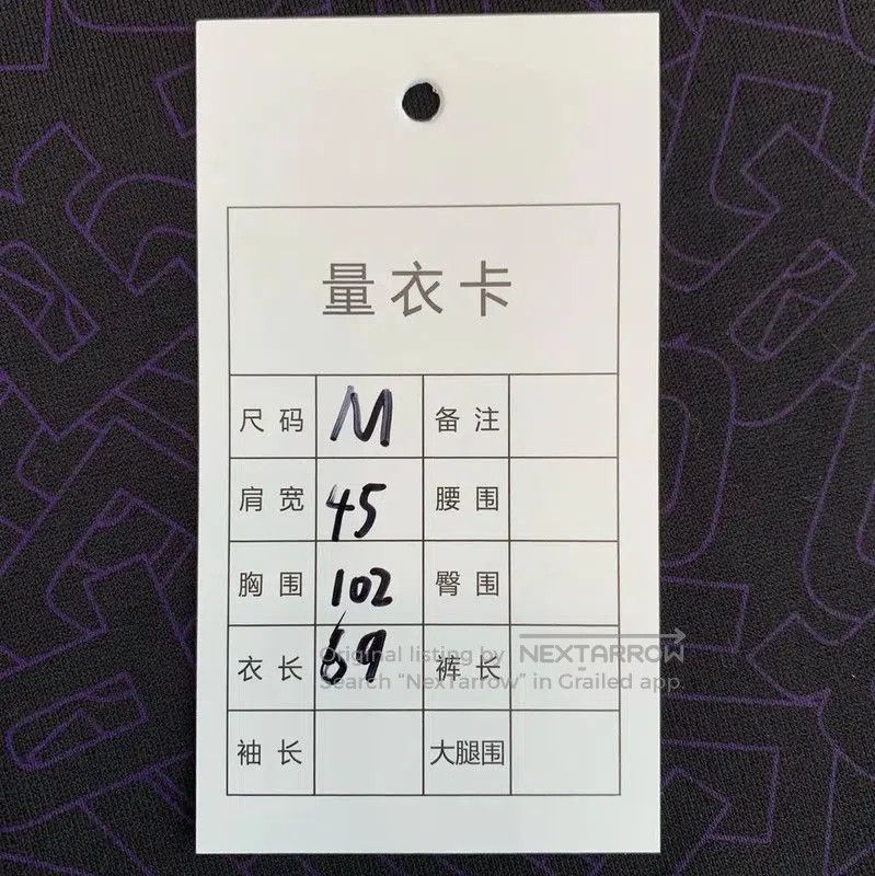 Dior Dior Men's Cotton Purple T-Shirt . Size US M / EU 48-50 / 2 - 8 Thumbnail
