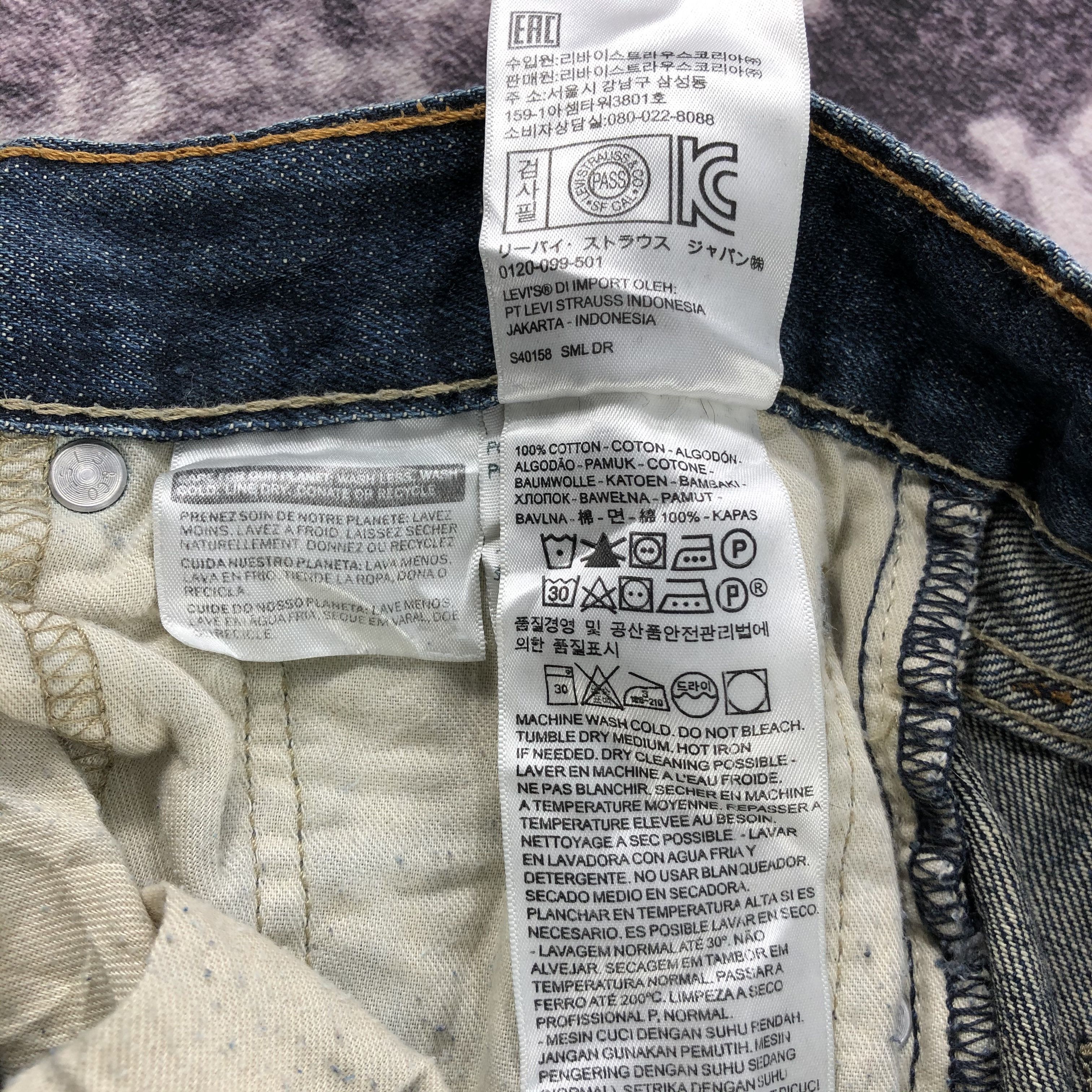 Levi's × Vintage Vintage Blue Wash Levis 527 Flare Jeans-JM3102 Size US 33 - 12 Thumbnail