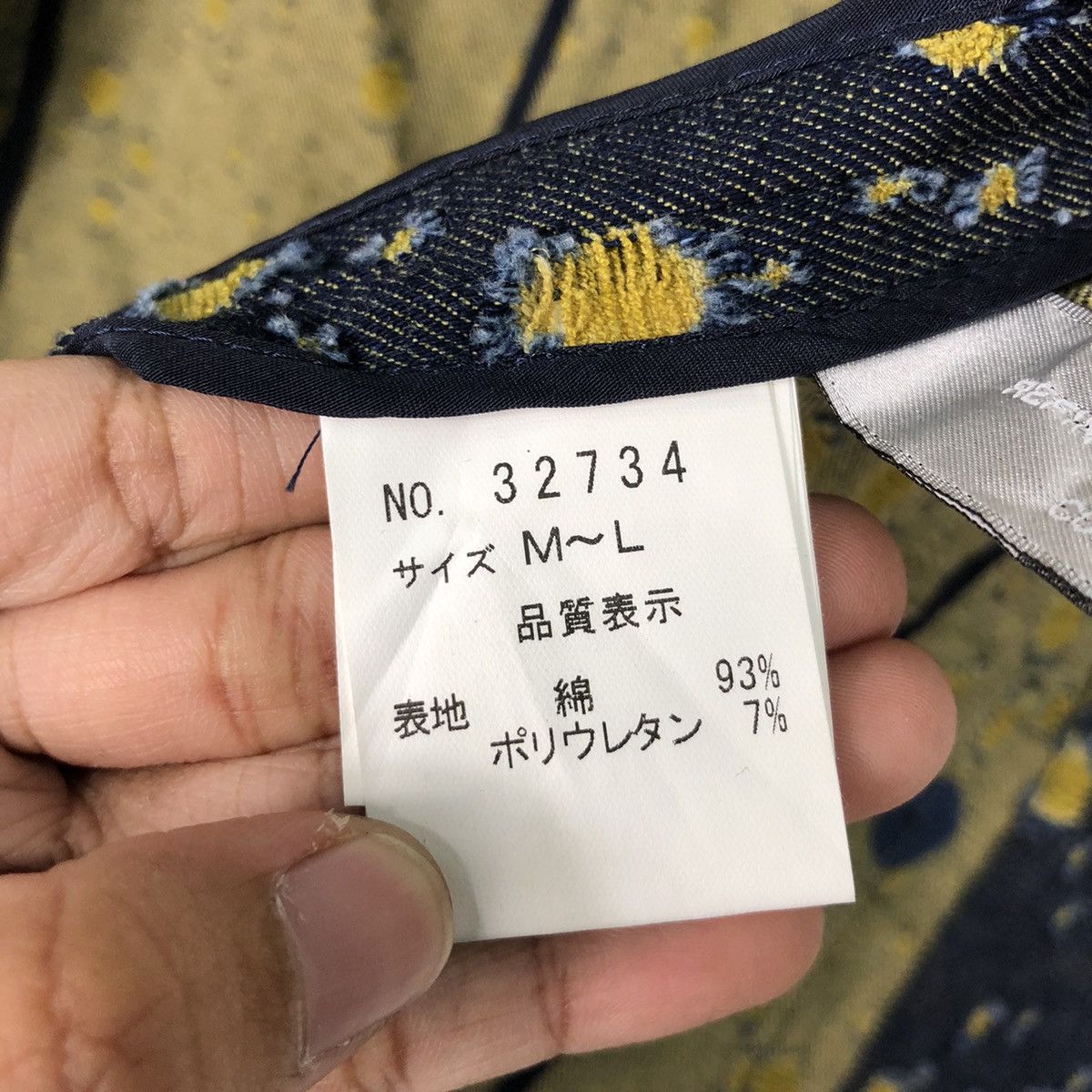 Japanese Brand RIFINED SENSE JACKETS Size US M / EU 48-50 / 2 - 17 Thumbnail