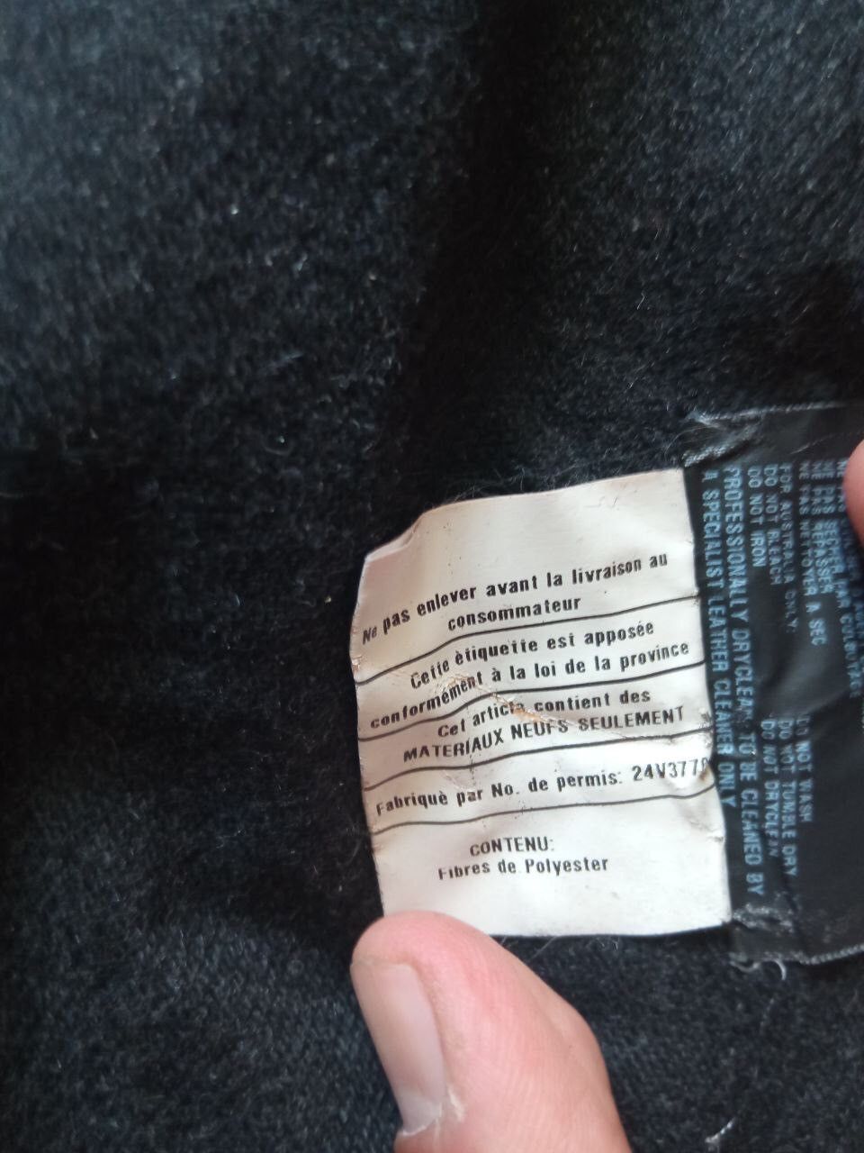 Prada Prada F/w07 Tab Black Tech Leather Wool Nylon Long Over Coat Size US M / EU 48-50 / 2 - 13 Thumbnail