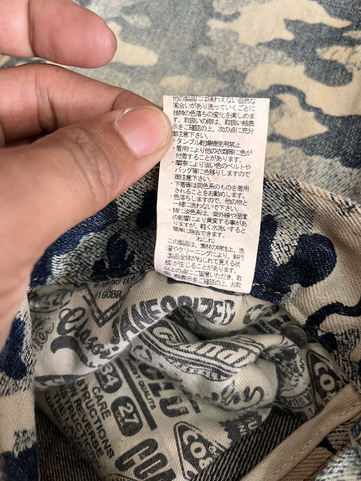 If Six Was Nine Japanese Brand Co & Lu Fullprint Jeans Size US 30 / EU 46 - 21 Thumbnail