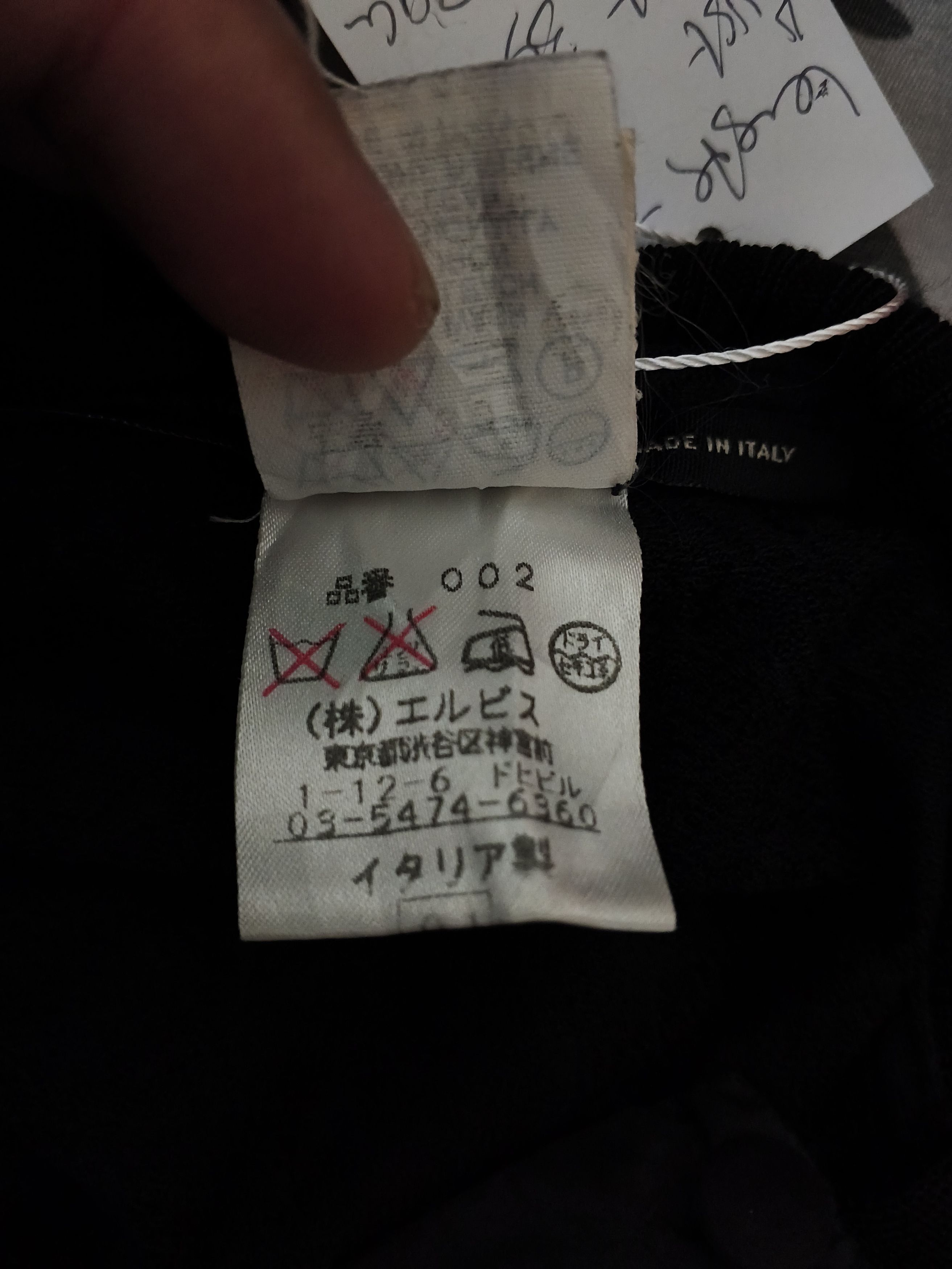 Gianfranco Ferre Vintage Gianfranco Ferre Monogram Polos Size M / US 6-8 / IT 42-44 - 11 Thumbnail