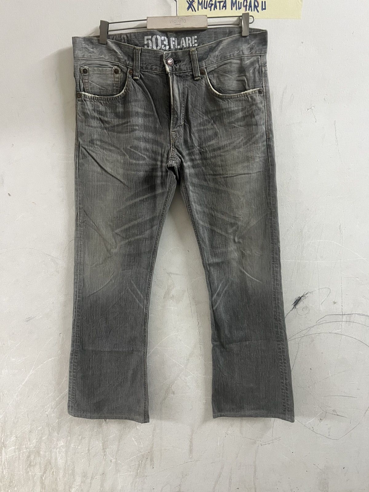 Japanese Brand RARE‼️FLARED🔥VINTAGE EDWIN 503 DISTRESSED DENIM PANT Size US 36 / EU 52 - 1 Thumbnail