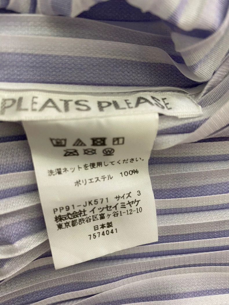 Issey Miyake Issey Miyake size:3 Light purple pleated short-sleeved top Size M / US 6-8 / IT 42-44 - 5 Thumbnail