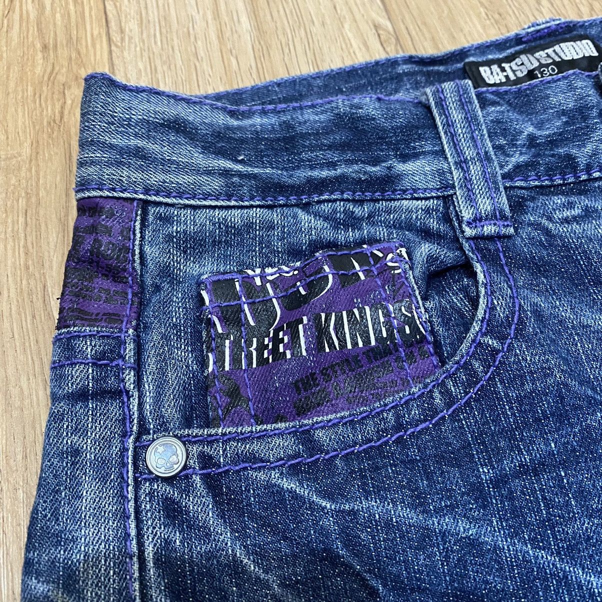 Hysteric Glamour 2000s Ba-Tsu Studio Boy Skul Denim Pants , Punk Style Size US 26 / EU 42 - 5 Thumbnail
