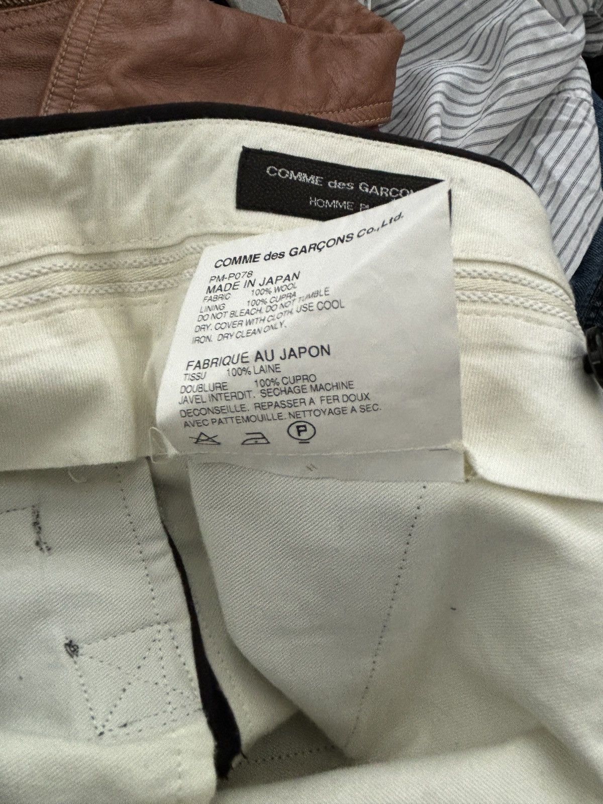 Comme des Garcons Homme Plus Comme des garçon homme plus pleated skirt pants Size US 28 / EU 44 - 8 Thumbnail