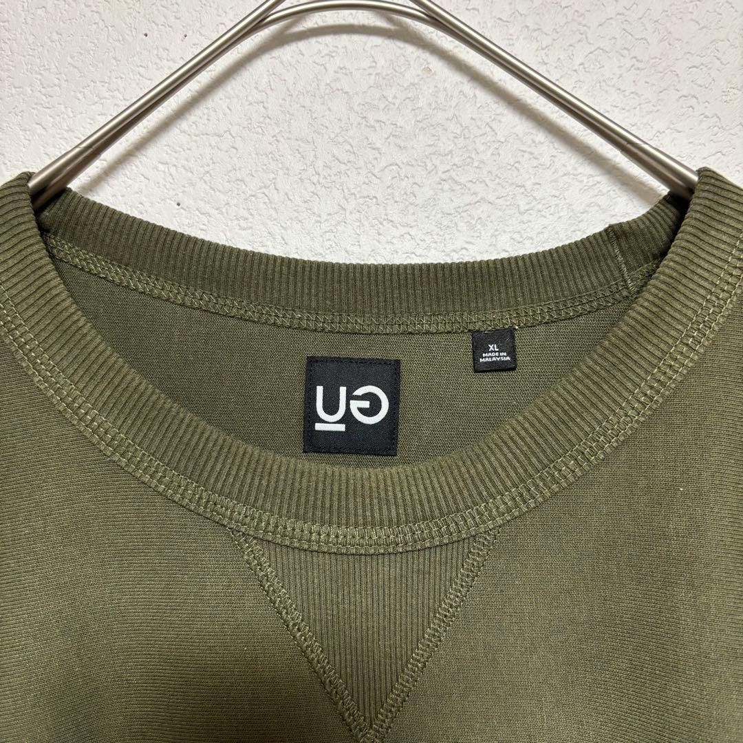 GU GU x UNDERCOVER Collab Sweatshirt Zip Size US XL / EU 56 / 4 - 2 Thumbnail