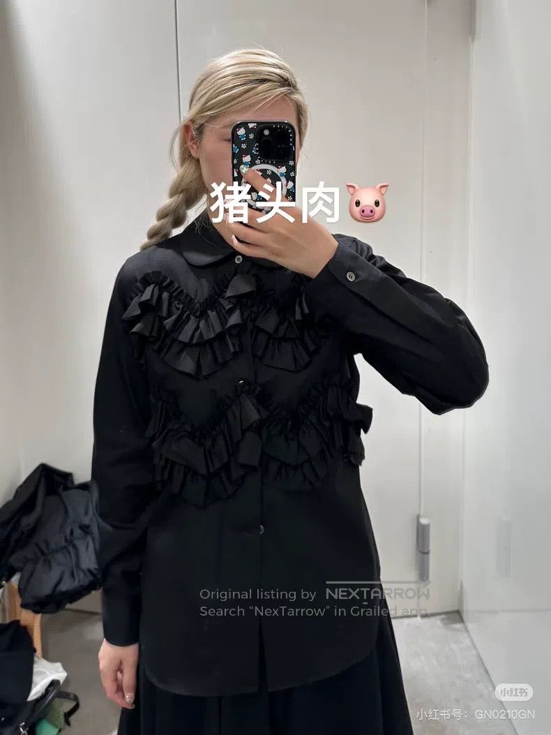 Comme des Garcons Comme des Garcons Black Ruffled Shirt Size S / US 4 / IT 40 - 1 Thumbnail