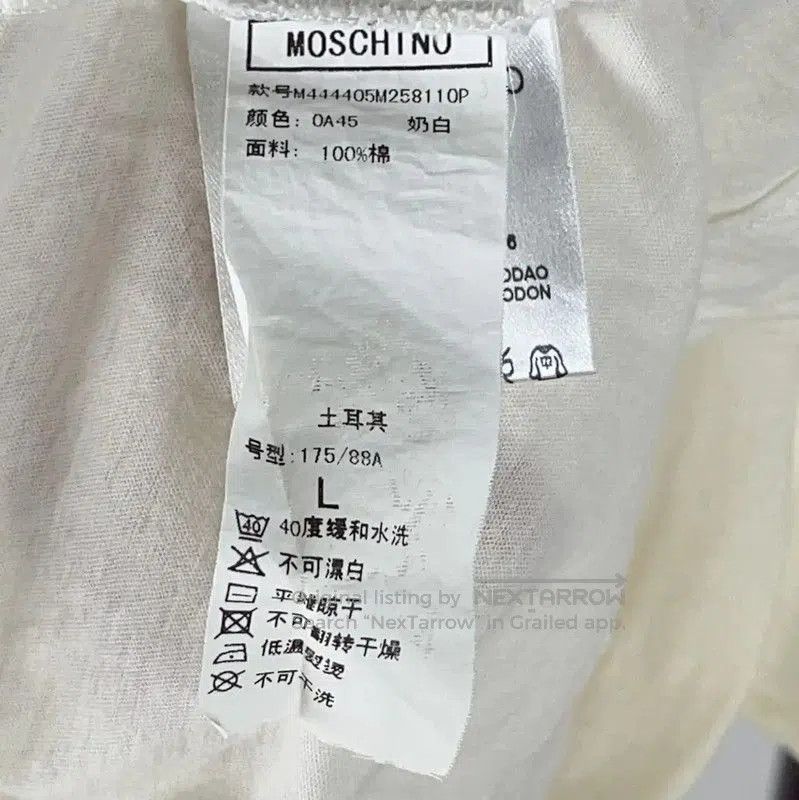 Moschino Moschino Men's Cream Graphic Cotton T-Shirt . Size US L / EU 52-54 / 3 - 5 Thumbnail