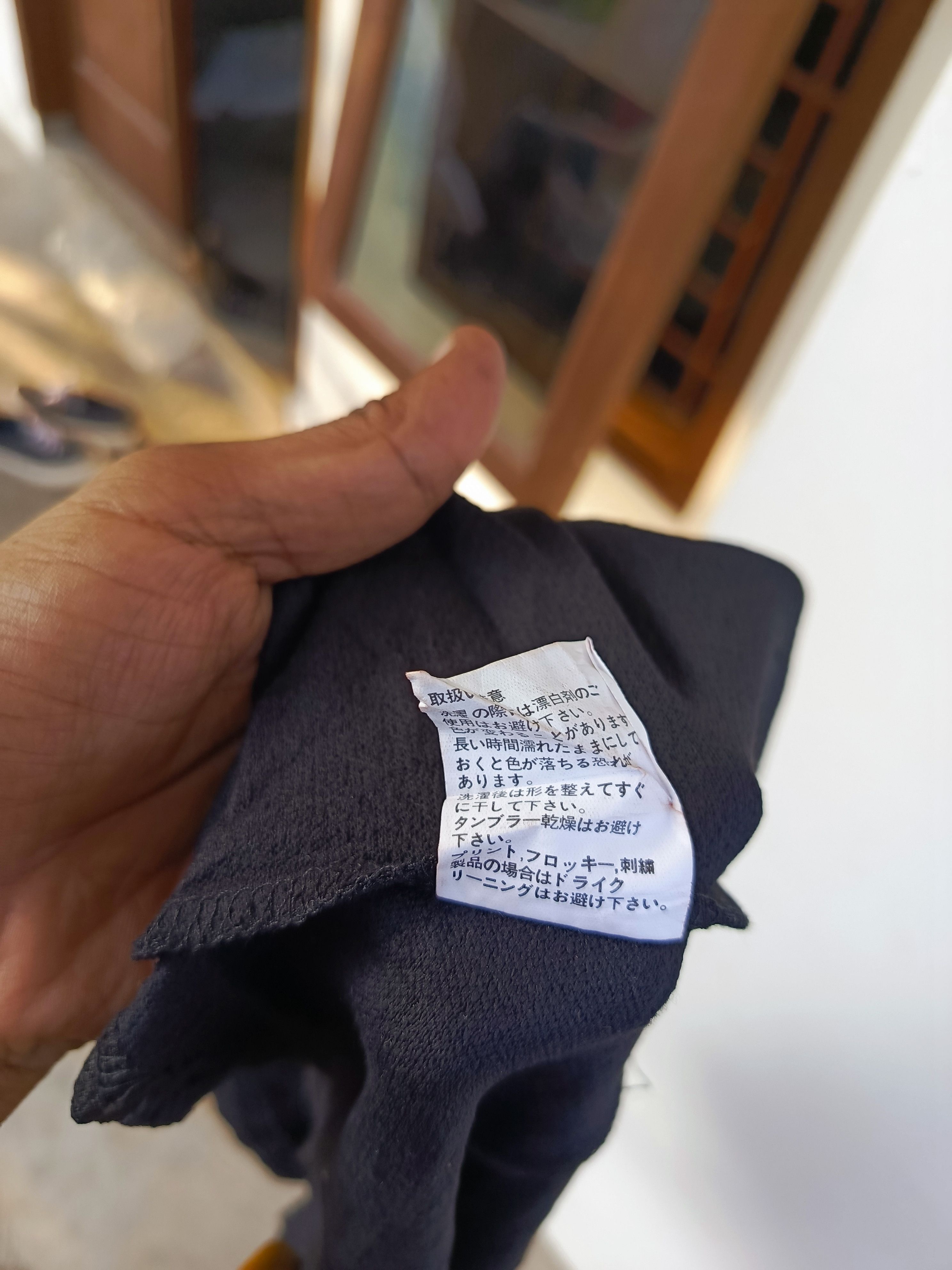 Japanese Brand Le lis blouse japanese brand Size M / US 6-8 / IT 42-44 - 10 Thumbnail