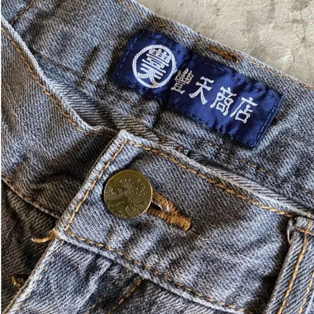 Hysteric Glamour Japanese KOI fish embroidery denim Size US 31 - 3 Thumbnail