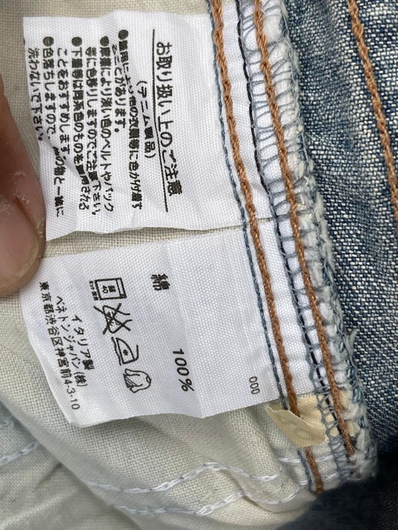 Designer × United Colors Of Benetton 🔥VERY RARE ! UNITED COLOUR OF BENETTON FLARE JEANS Size 29" - 3 Thumbnail