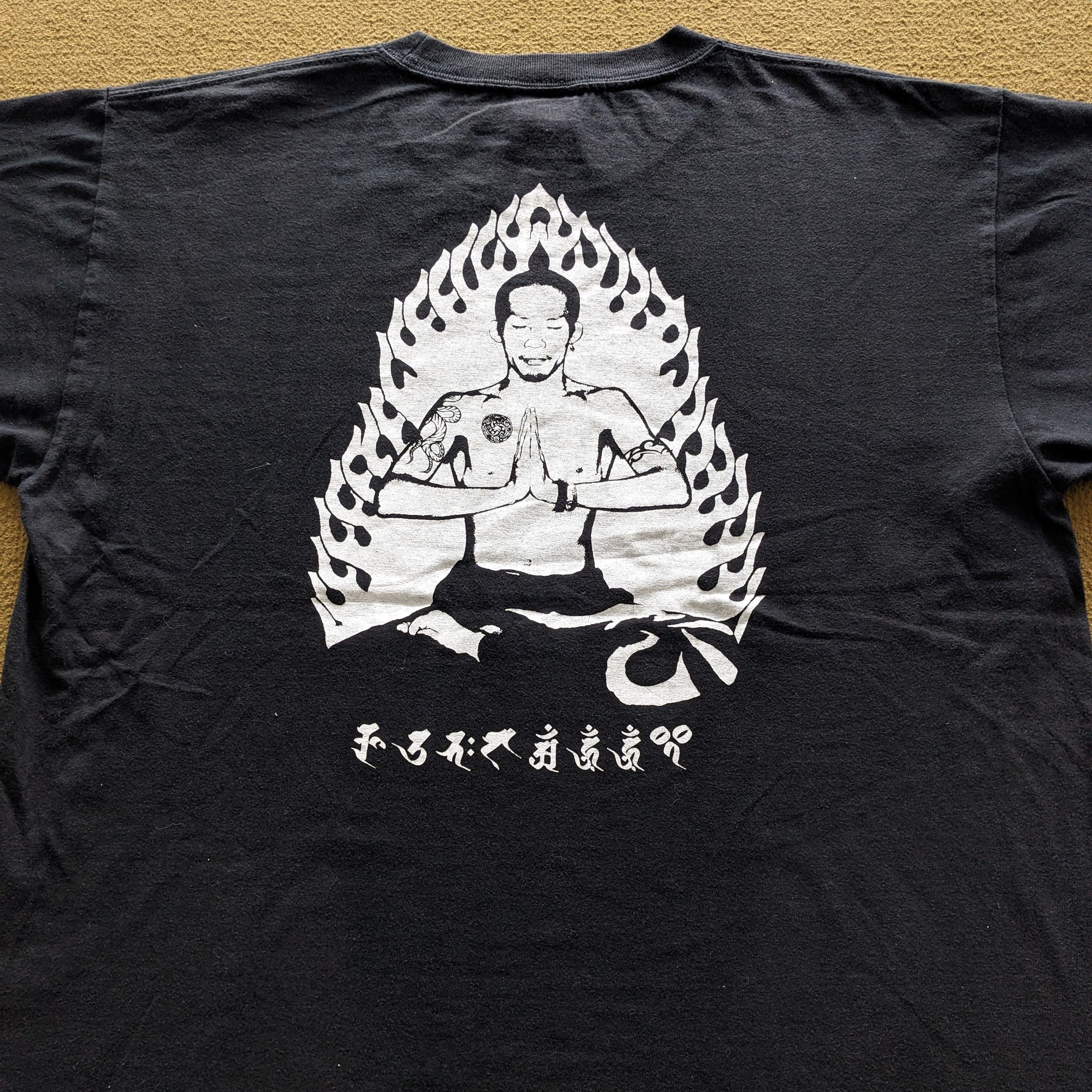 Vintage Vintage Maximum The Hormone Japanese Metal Band T-shirt Size US L / EU 52-54 / 3 - 2 Thumbnail