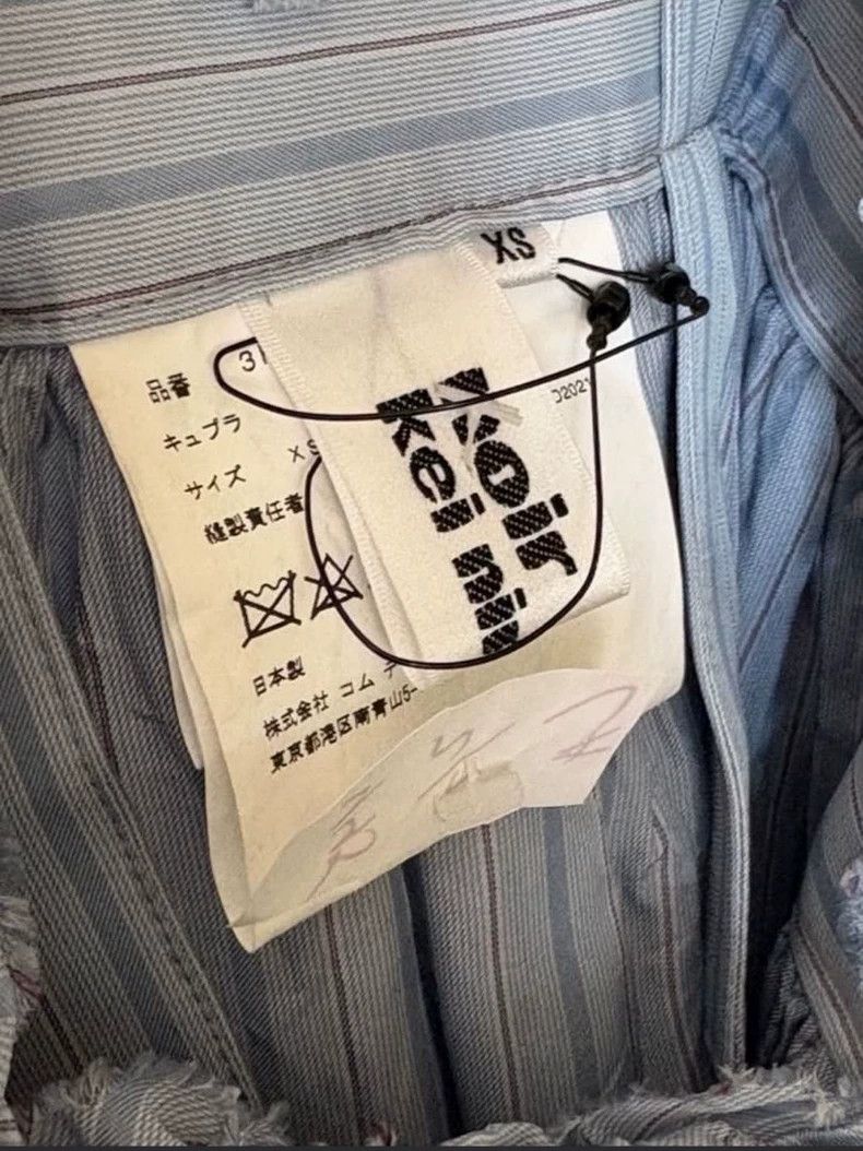 Comme des Garcons Comme Des Garcons Ninomiya Kai Puffy Skirt with Strap Deco Size XS / US 0-2 / IT 36-38 - 5 Thumbnail
