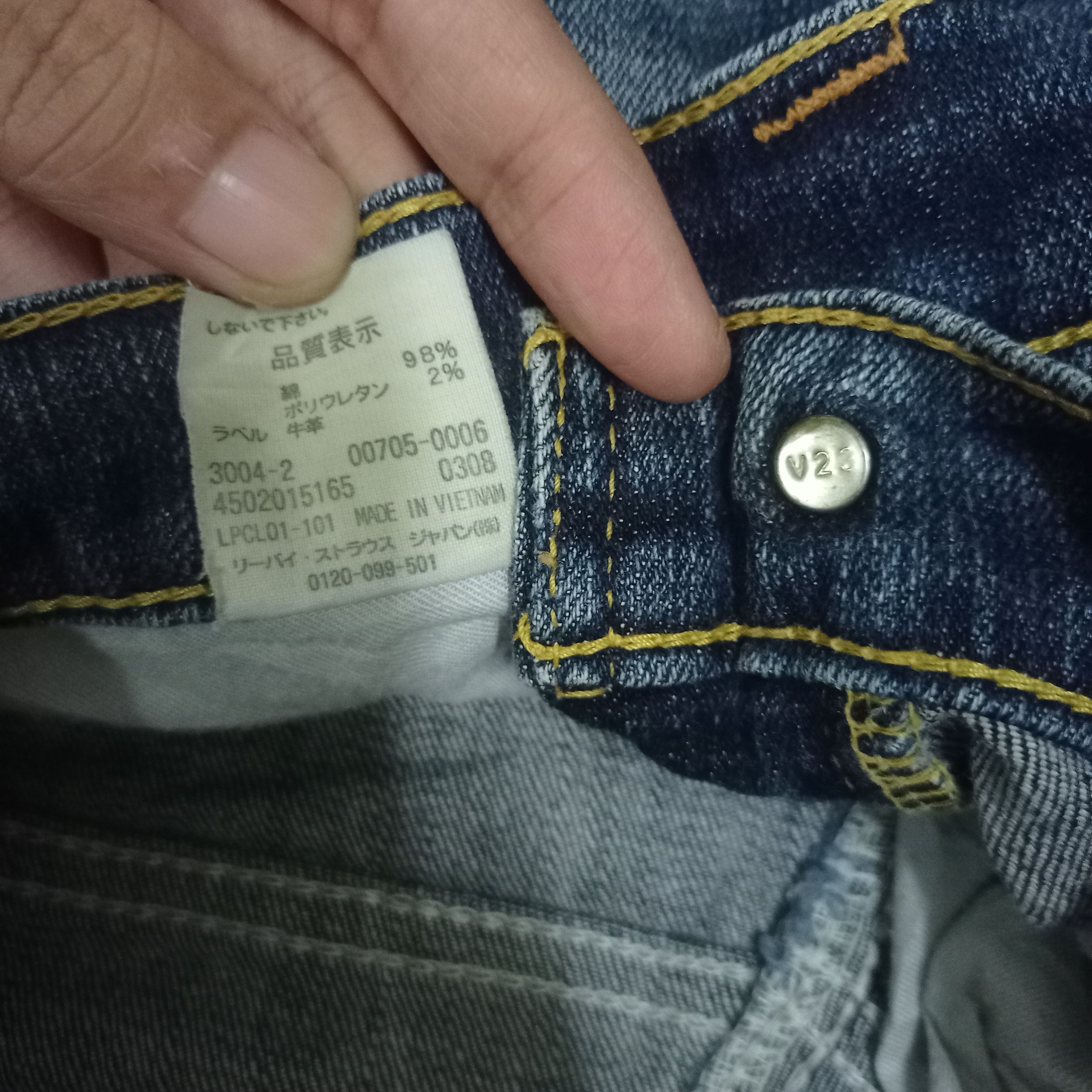 Levi's × Levi's Vintage Clothing Vintage 90s Levis 705 Blue Wash Distressed Loose Jeans Size US 30 / EU 46 - 9 Thumbnail