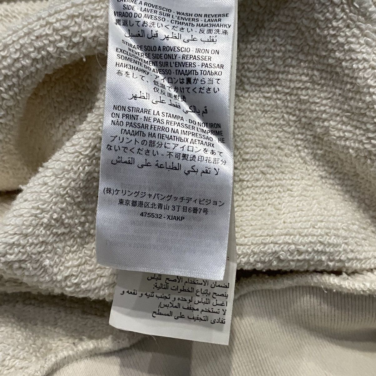 Gucci Guccy Winged Jockey Crewneck Size US M / EU 48-50 / 2 - 6 Thumbnail
