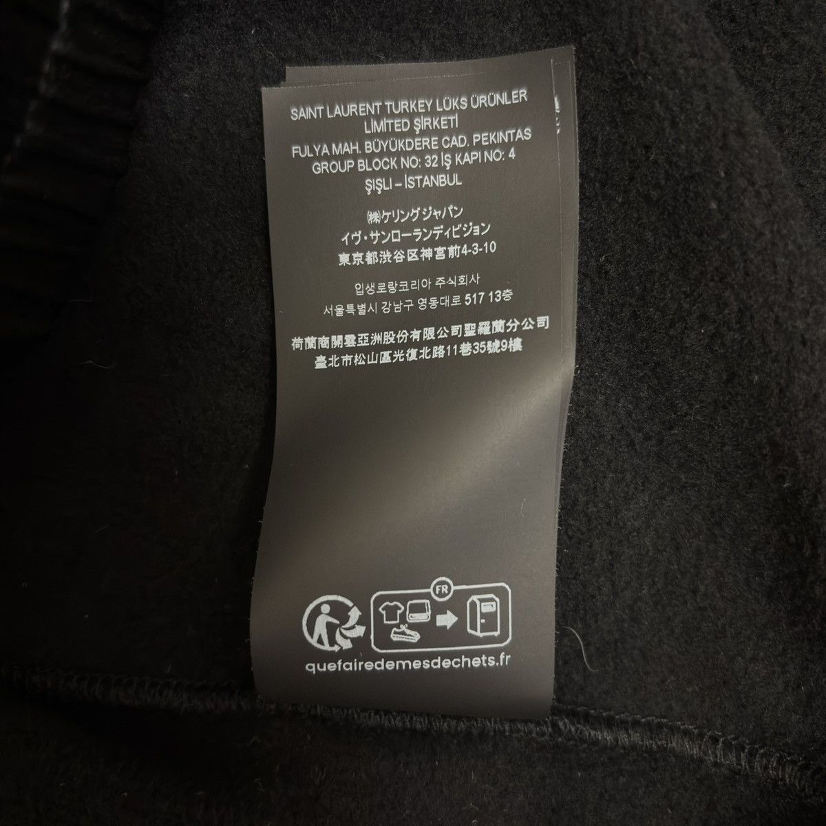 Yves Saint Laurent Yves Saint Laurent Black Hoodie Size US XL / EU 56 / 4 - 9 Thumbnail