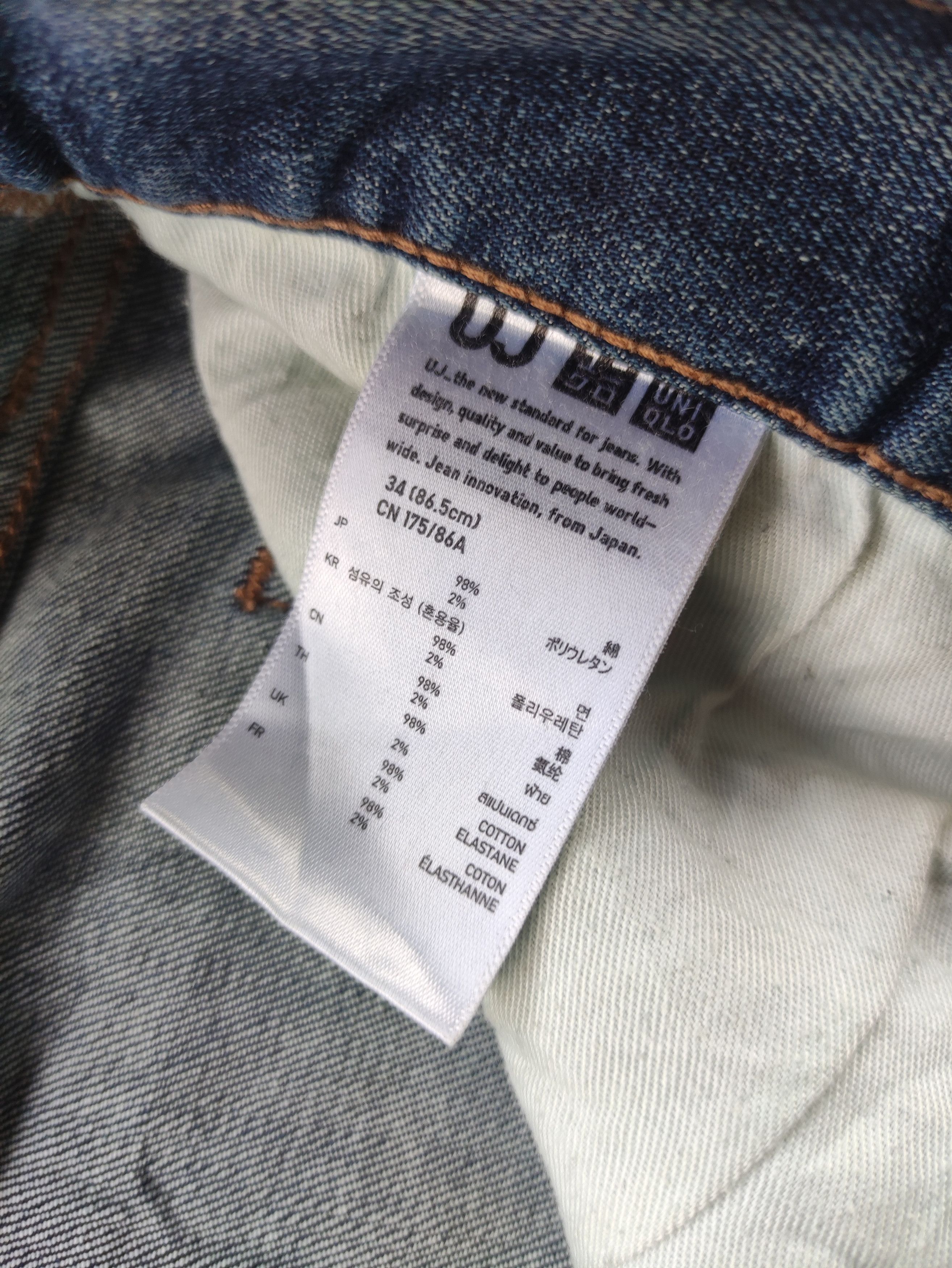 Japanese Brand Vintage Japanese Jean Distressed Faded Denim W36 Size US 36 / EU 52 - 7 Thumbnail