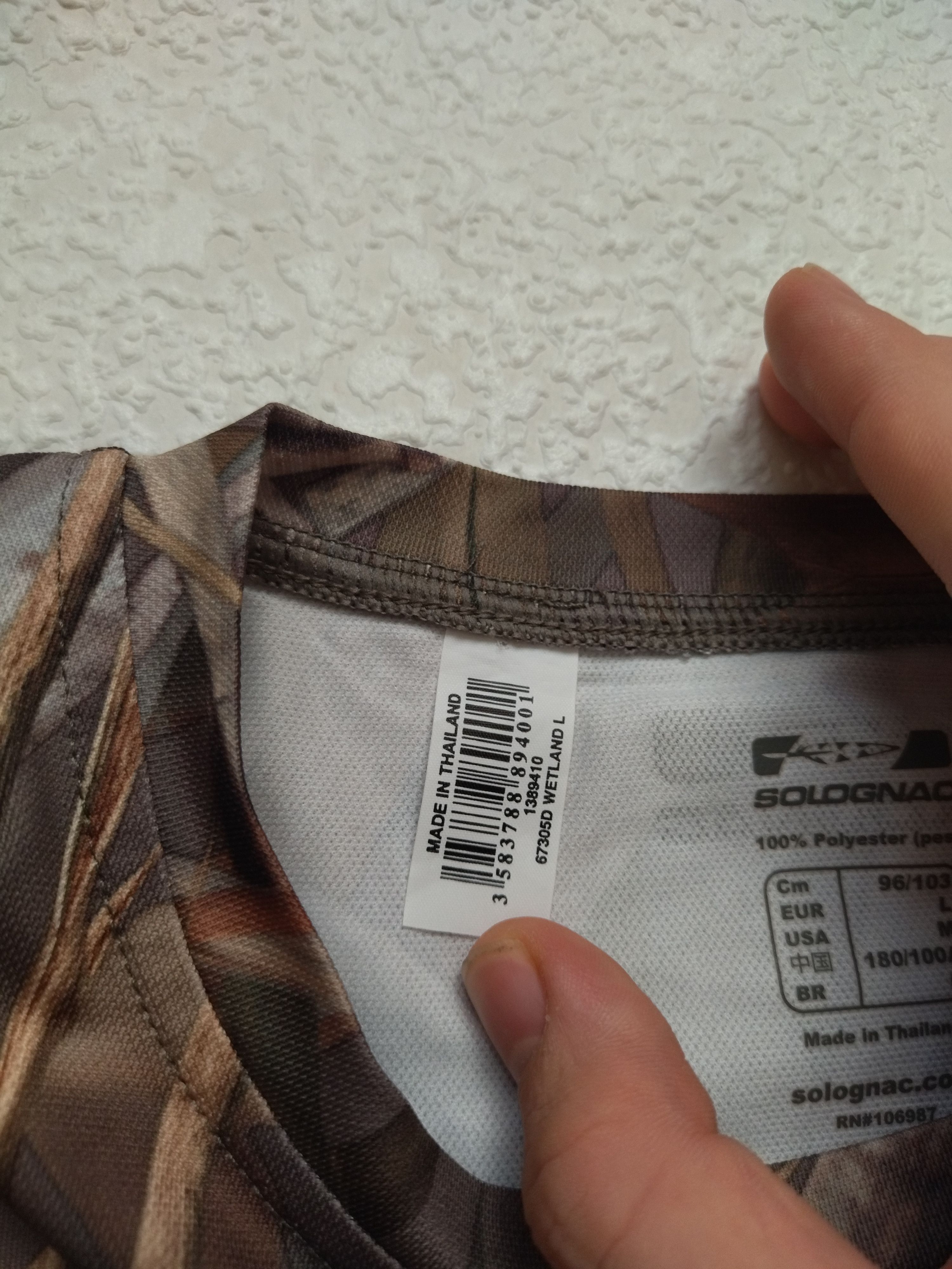 Realtree t-shirt slognac realtree y2k style Size US M / EU 48-50 / 2 - 7 Thumbnail