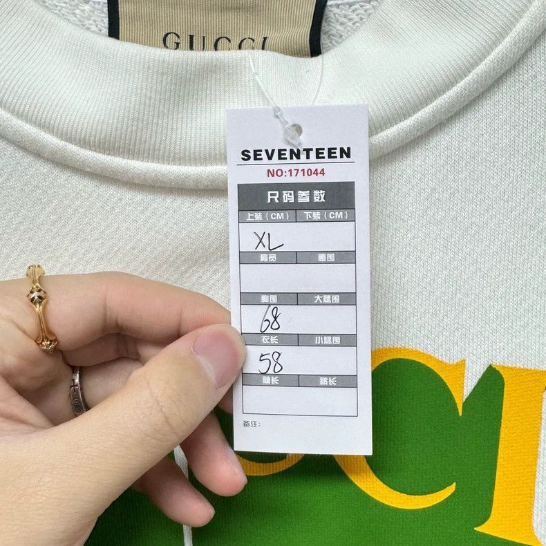 Gucci Gucci White side zipper sweatshirt Size US XL / EU 56 / 4 - 6 Thumbnail