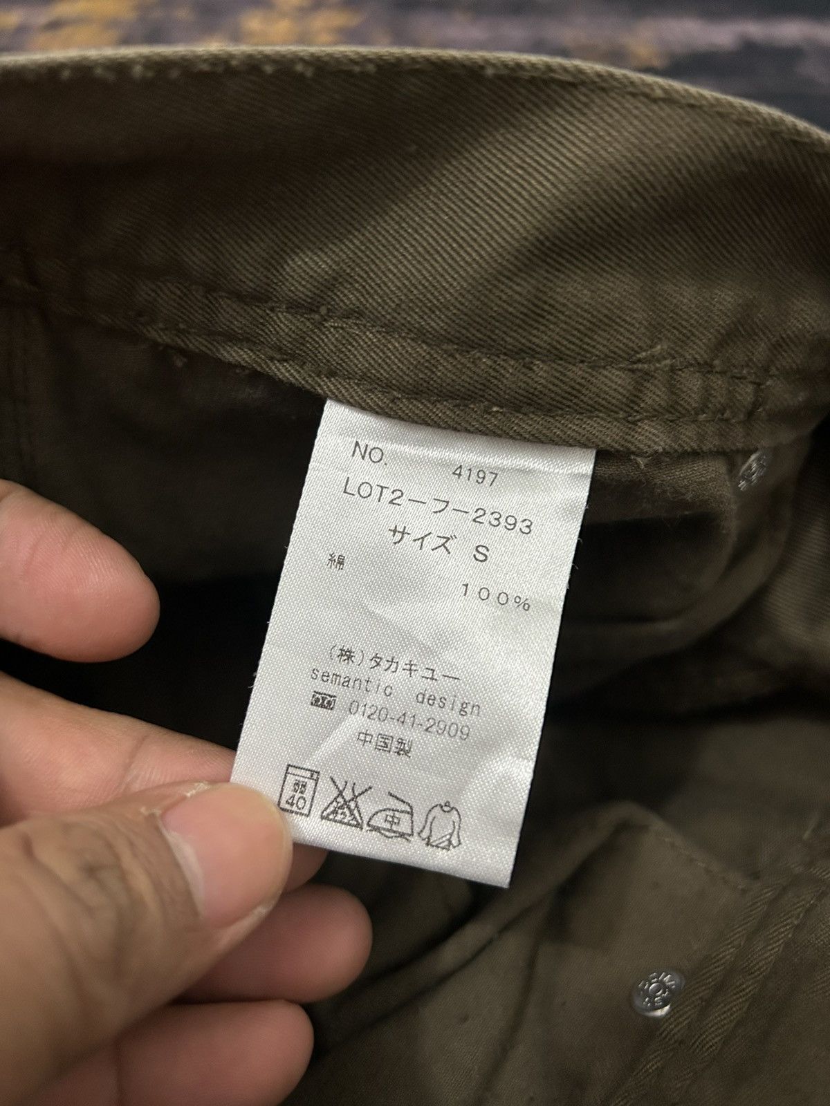 Japanese Brand 🔥🇯🇵 Semantic Design Rippet Buckle Back Pans Size US 29 - 12 Thumbnail
