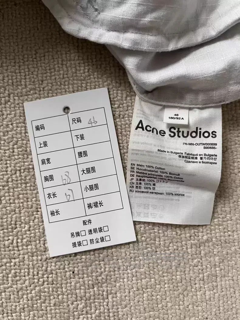 Acne Studios Acne Studios Solid Color Stand Collar Zipper Long Sleeve J Size US S / EU 44-46 / 1 - 4 Thumbnail