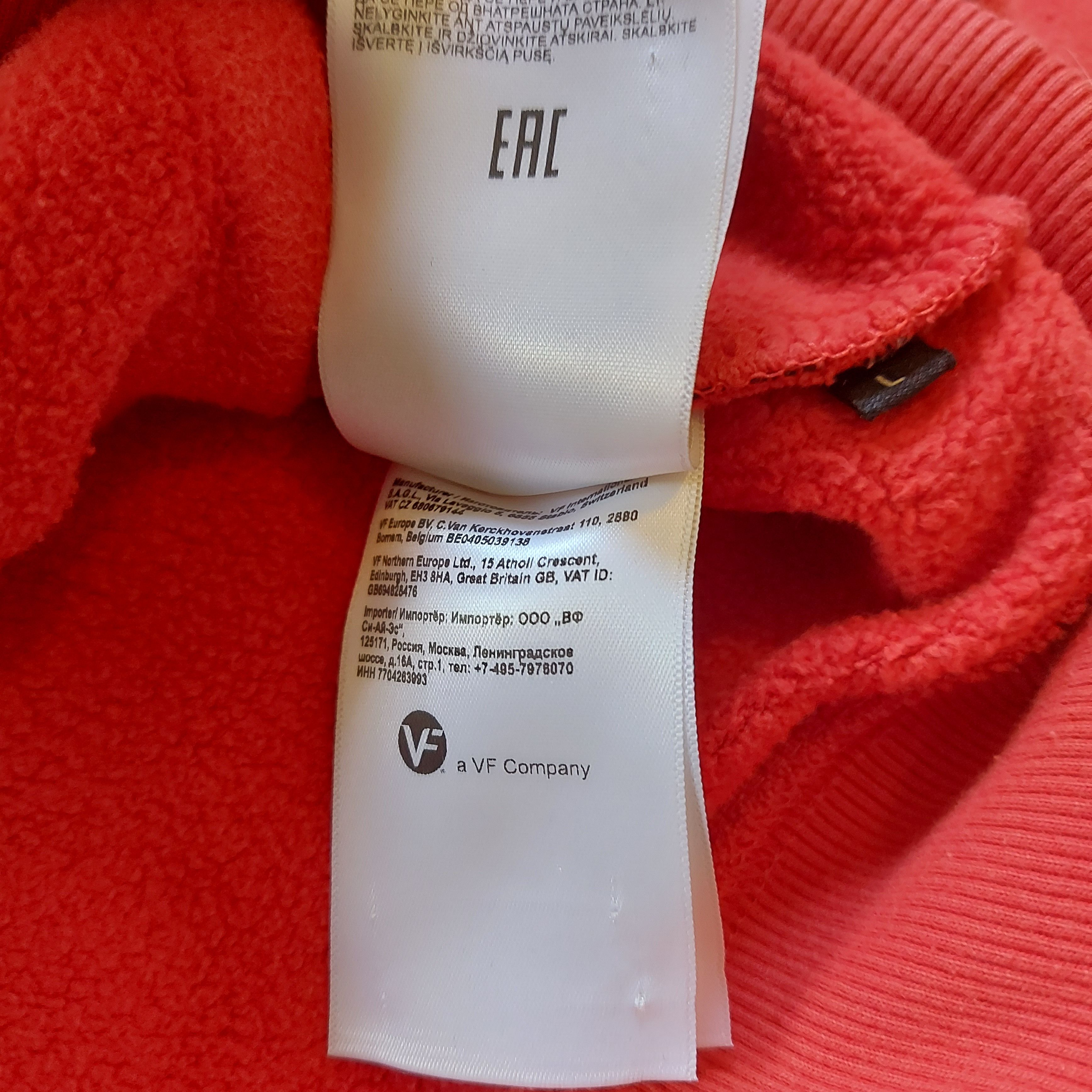 Napapijri Napapijiri hoodie Size US L / EU 52-54 / 3 - 4 Thumbnail