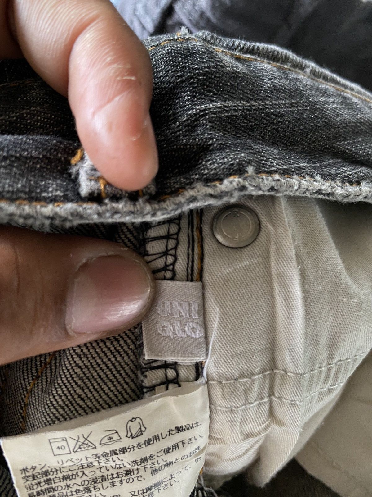 14th Addiction BOOT CUT DENIM PANTS Size US 29 - 10 Thumbnail
