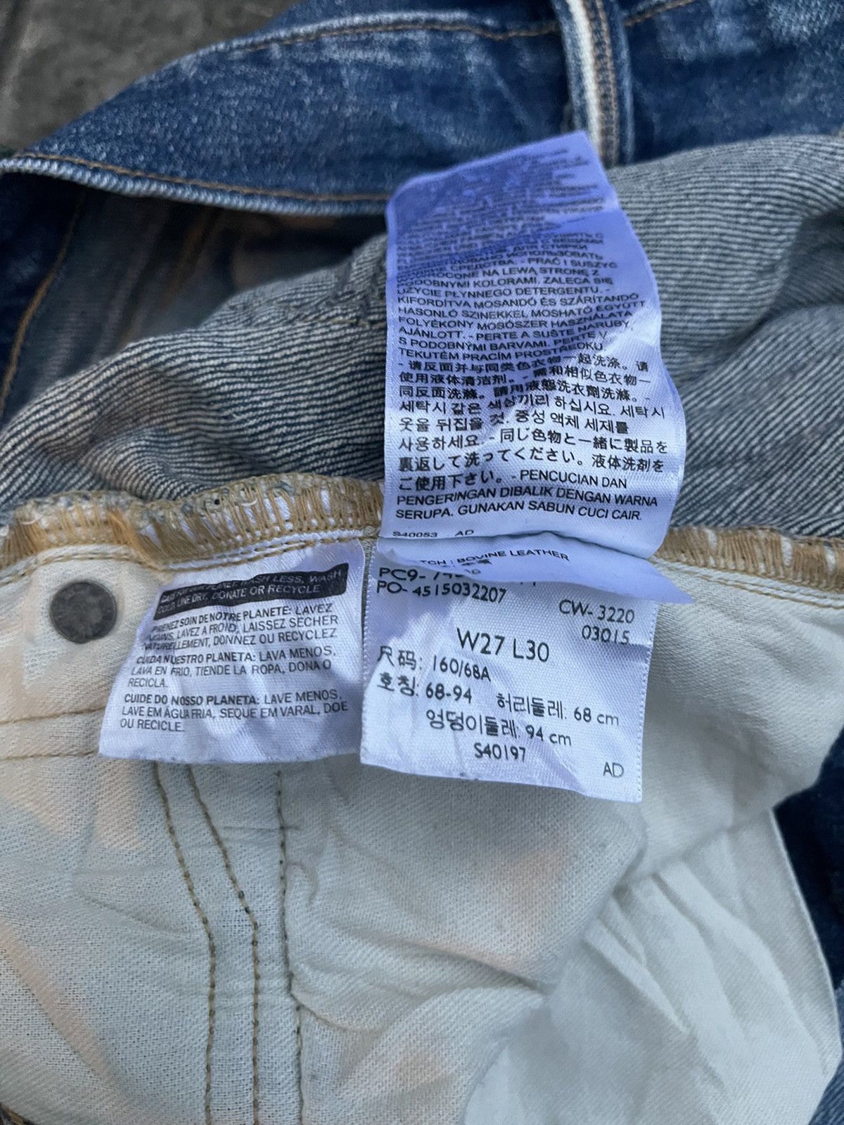 Levi's Made & Crafted JAPAN MADE Levis Made & Crafted Selvedge Size US 28 / EU 44 - 14 Thumbnail
