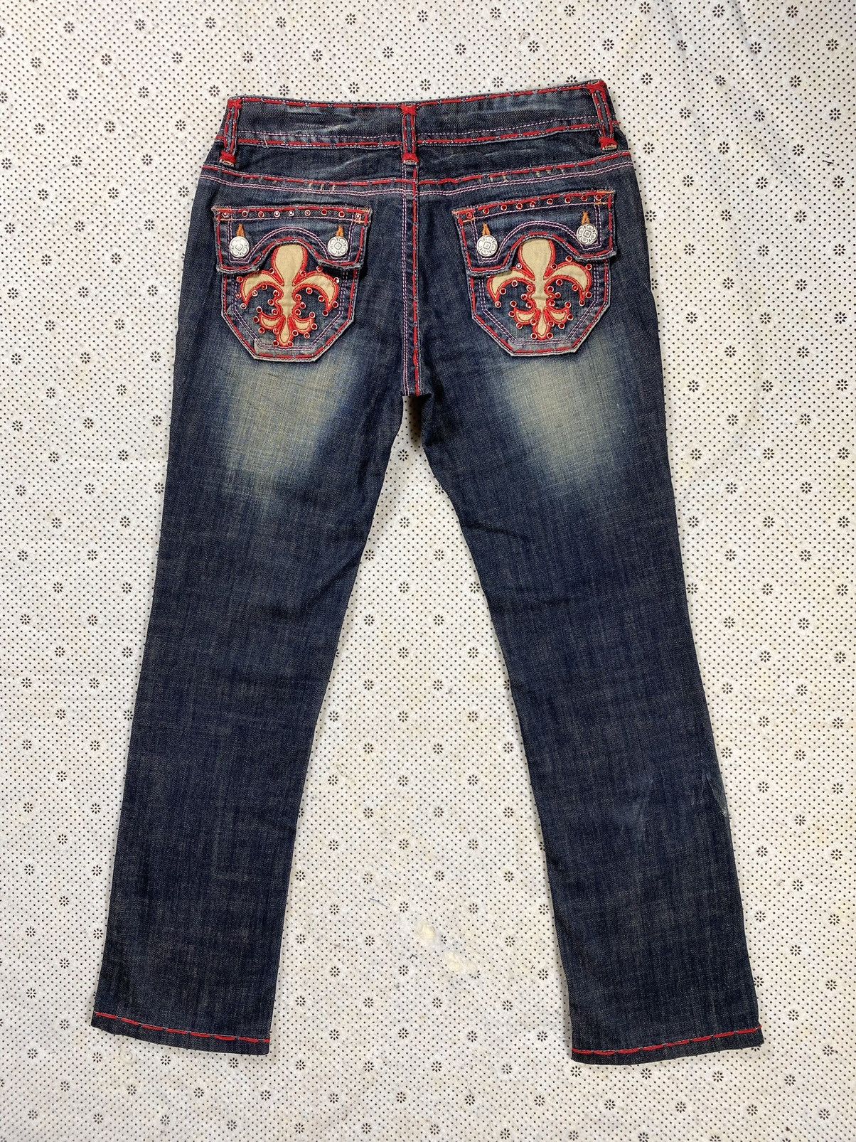 Hysteric Glamour Stylish Pant By Max Blue Size 29" - 2 Thumbnail
