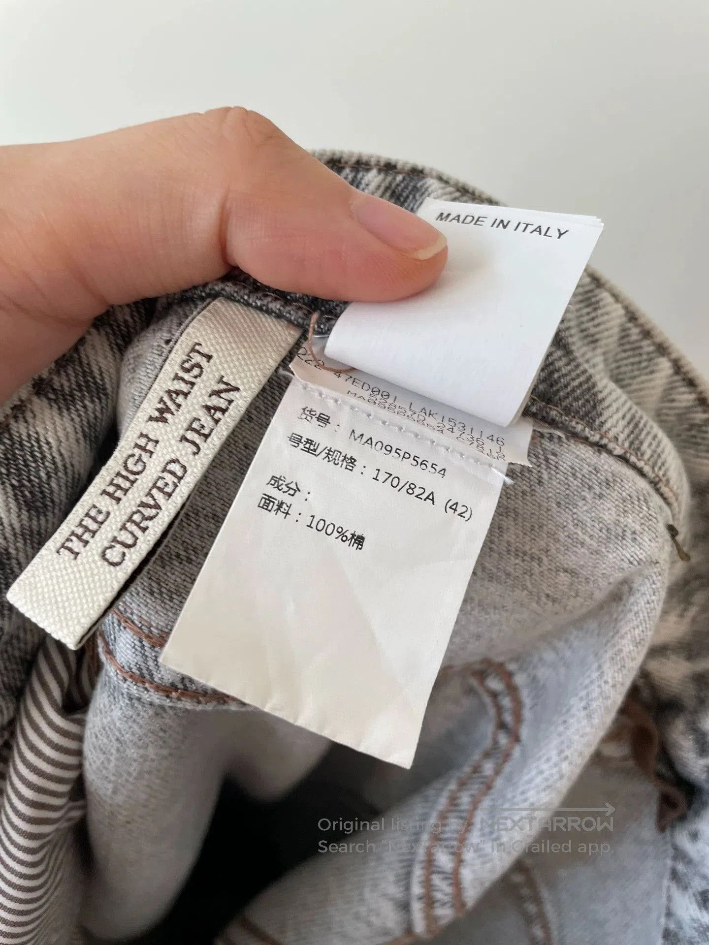 Brunello Cucinelli Brunello Cucinelli High-Waist Denim Jeans. Size US 31 - 7 Thumbnail