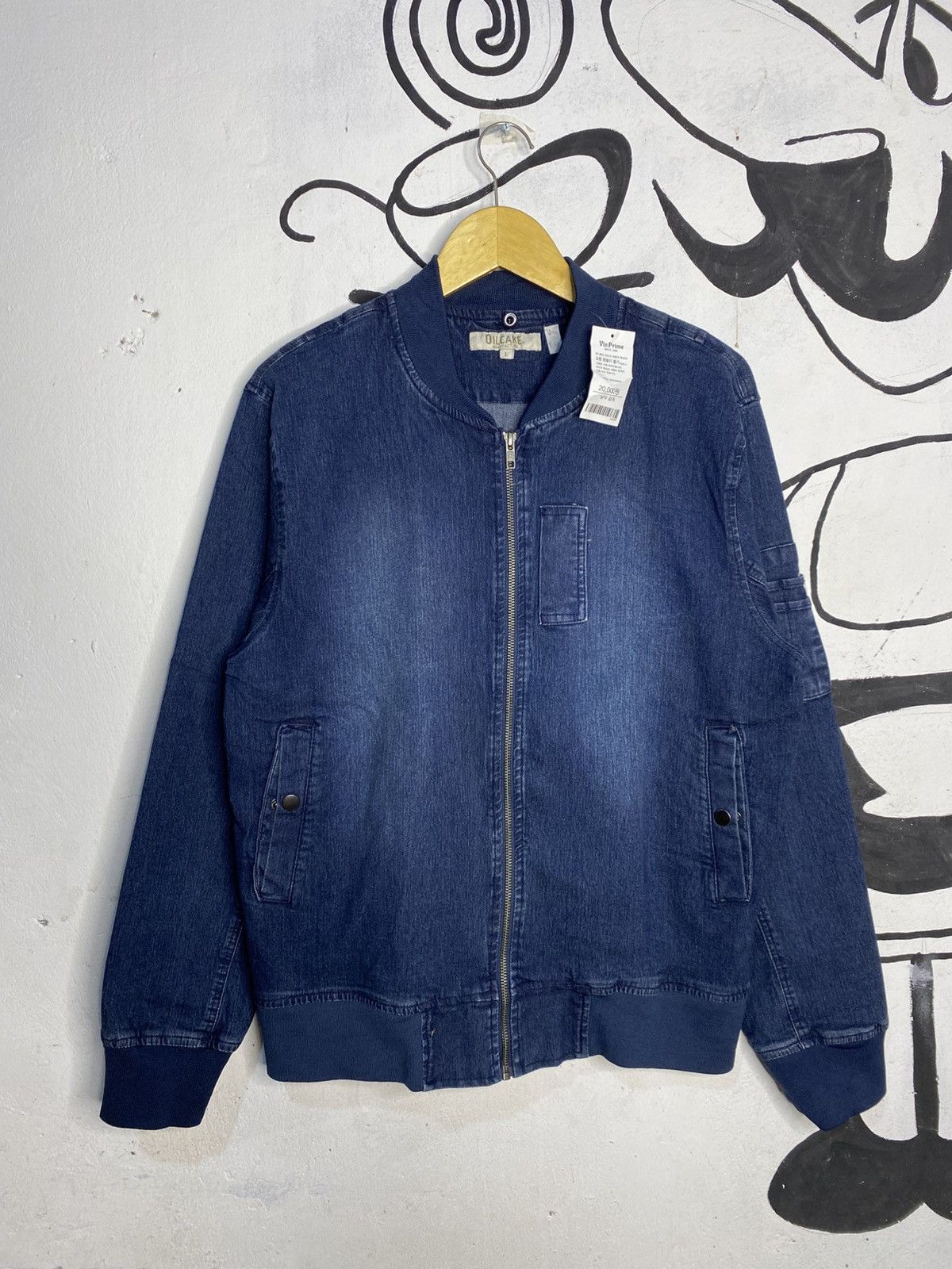 Japanese Brand Oilcake bomber denim Size US M / EU 48-50 / 2 - 1 Thumbnail