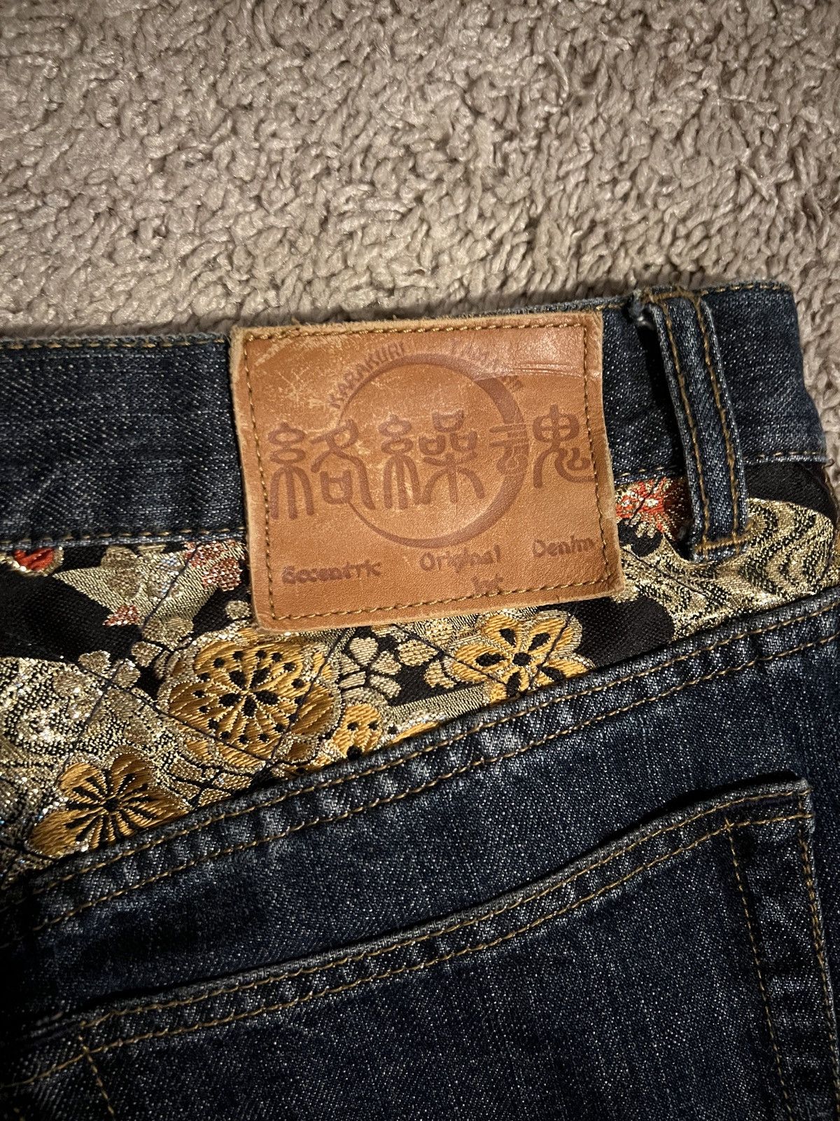 Karakuri Tamashii Karakuri Tamashii jeans Size US 32 / EU 48 - 3 Thumbnail