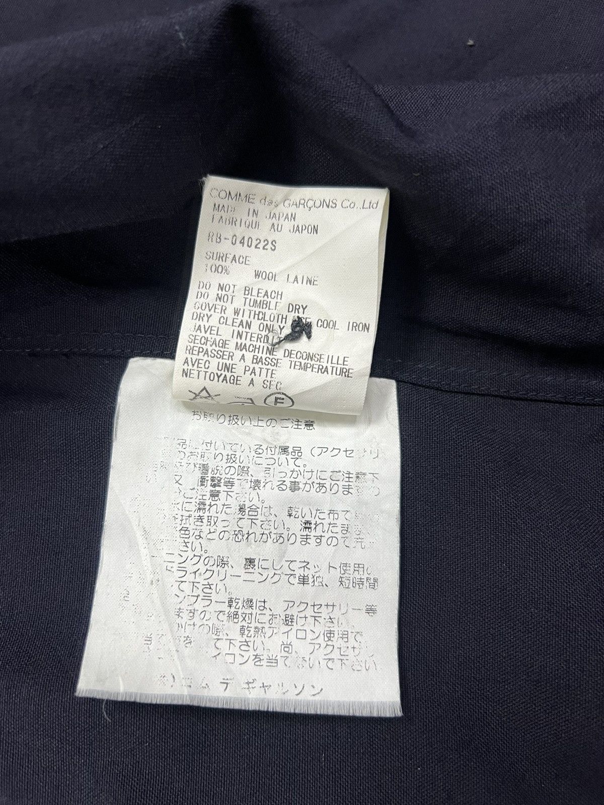 Comme des Garcons robe de chambre COMME des GARCONS Long Sleeve Shirt Size S / US 4 / IT 40 - 9 Thumbnail