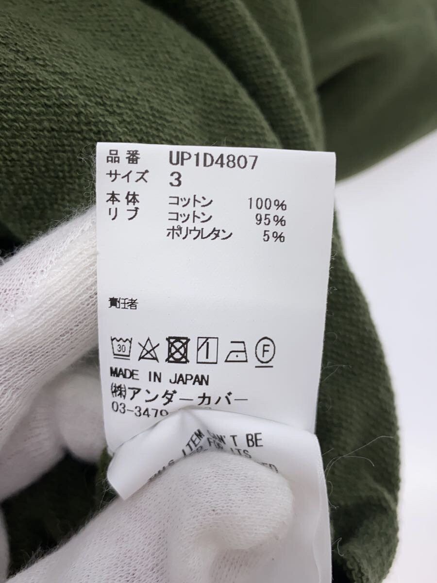 Undercover Undercover Cotton Cut And Sewn Green Size US L / EU 52-54 / 3 - 5 Thumbnail
