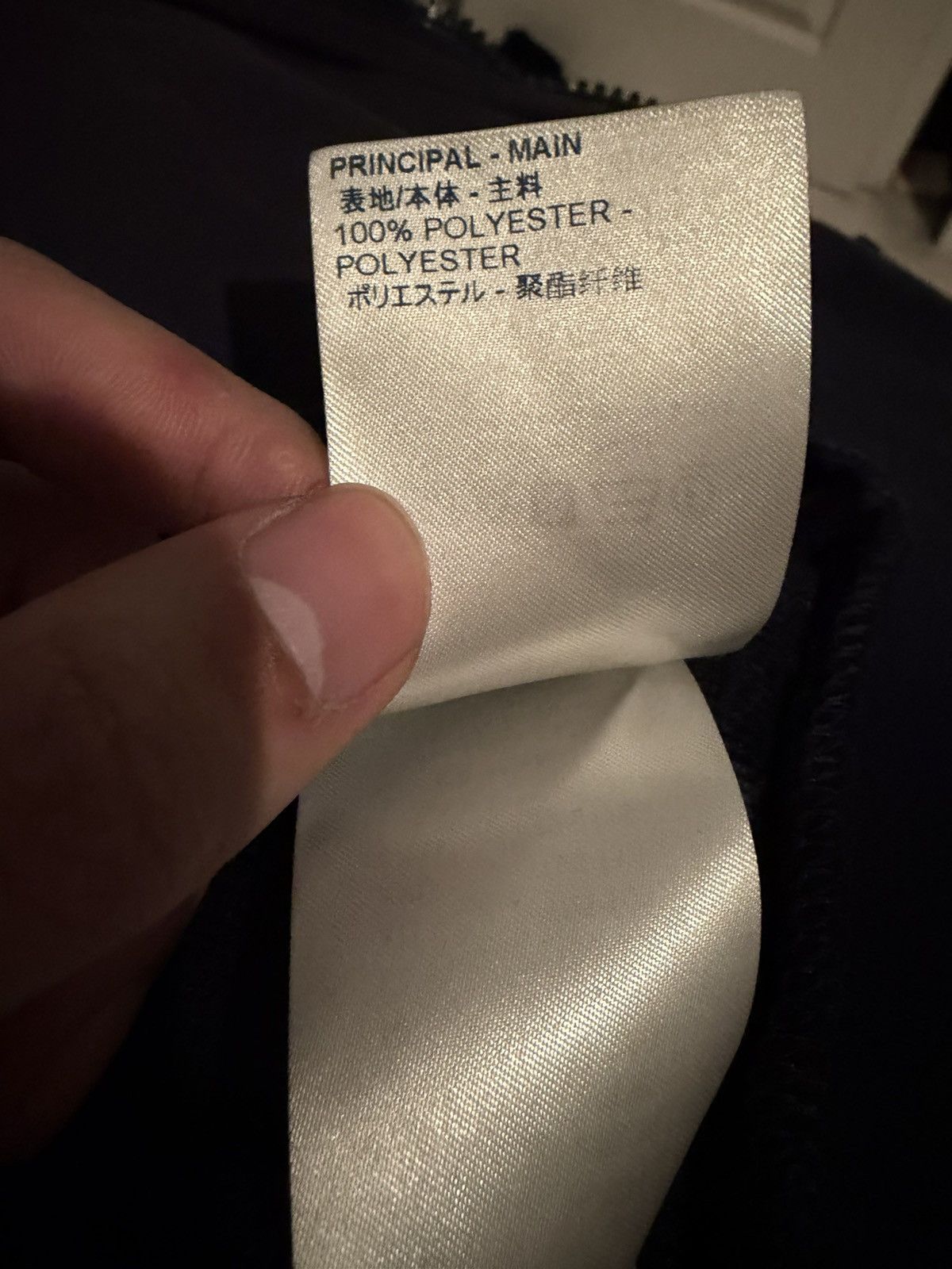 Louis Vuitton LV Monogram Jacquard Fleece Zip-Through Jacket Size US XS / EU 42 / 0 - 3 Thumbnail