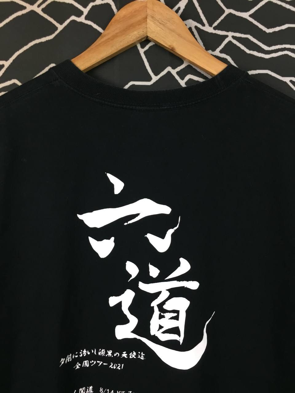 Band Tees Yuyami ni Izanaishi Shikkoku no Angel-tachi Rock Band Tee Size US XL / EU 56 / 4 - 6 Thumbnail