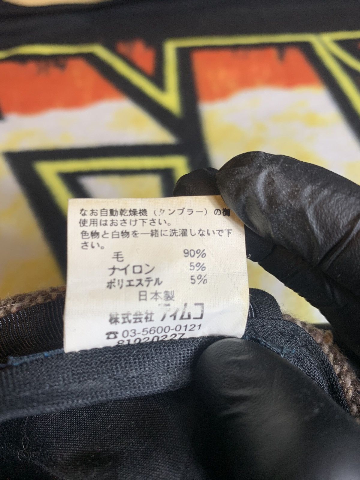 Japanese Brand × Vintage FoxFire Japan Vintage Tweed Hunting Cap - Medium Size ONE SIZE - 5 Thumbnail