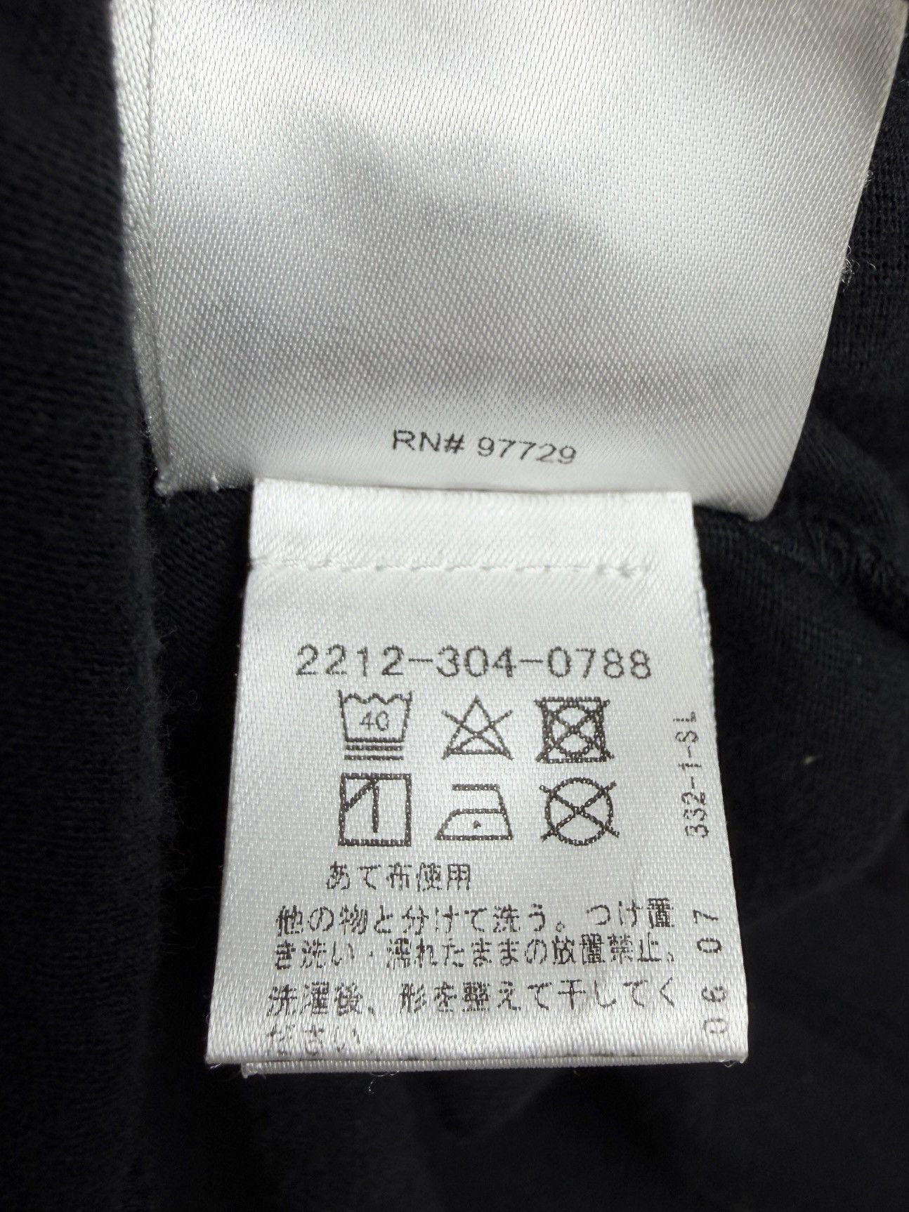 Chrome Hearts Chrome Hearts Made In Hollywood Pink Logo Pocket Tshirt Size US M / EU 48-50 / 2 - 12 Thumbnail